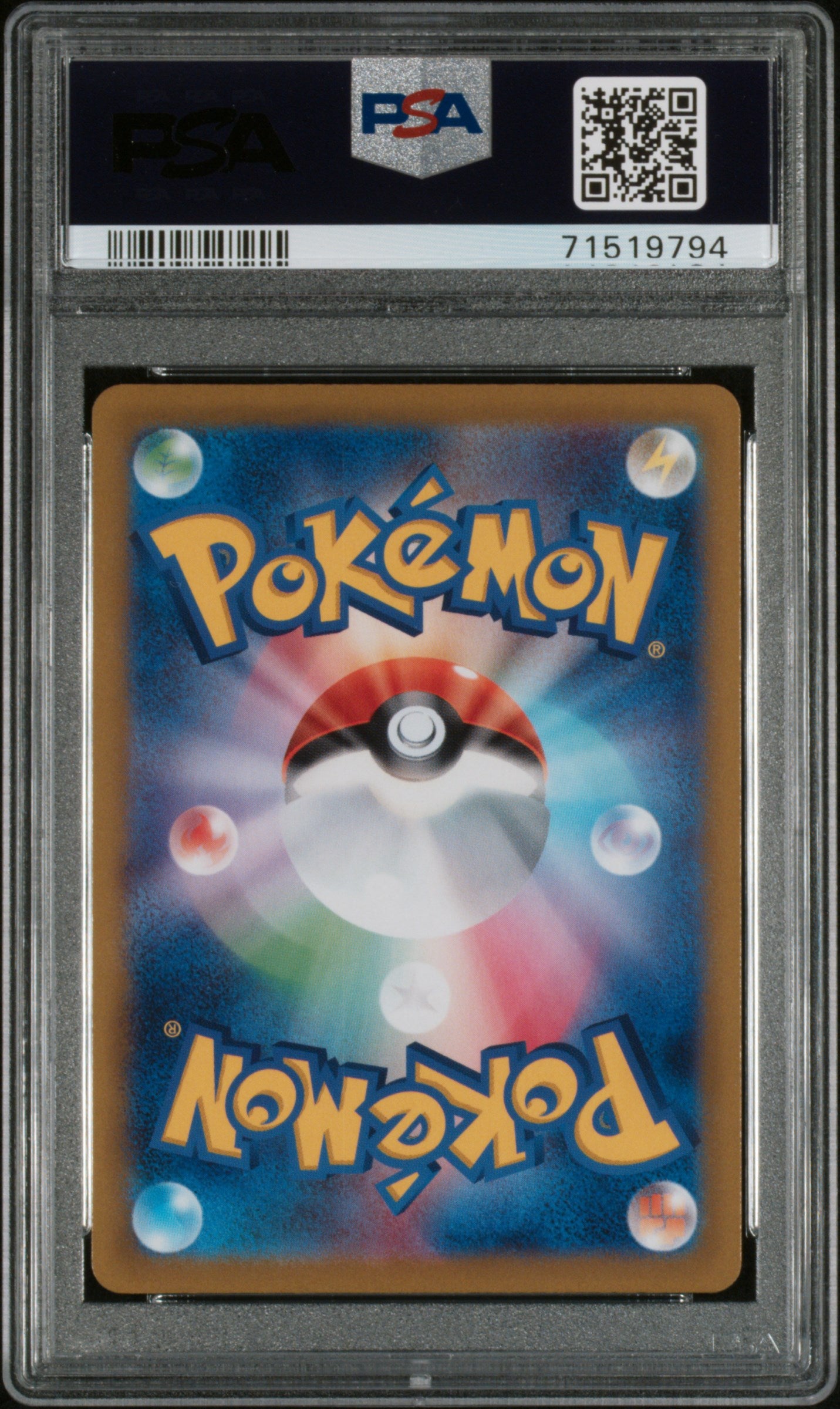 PSA 10 Charizard VSTAR #014 VSTAR Universe