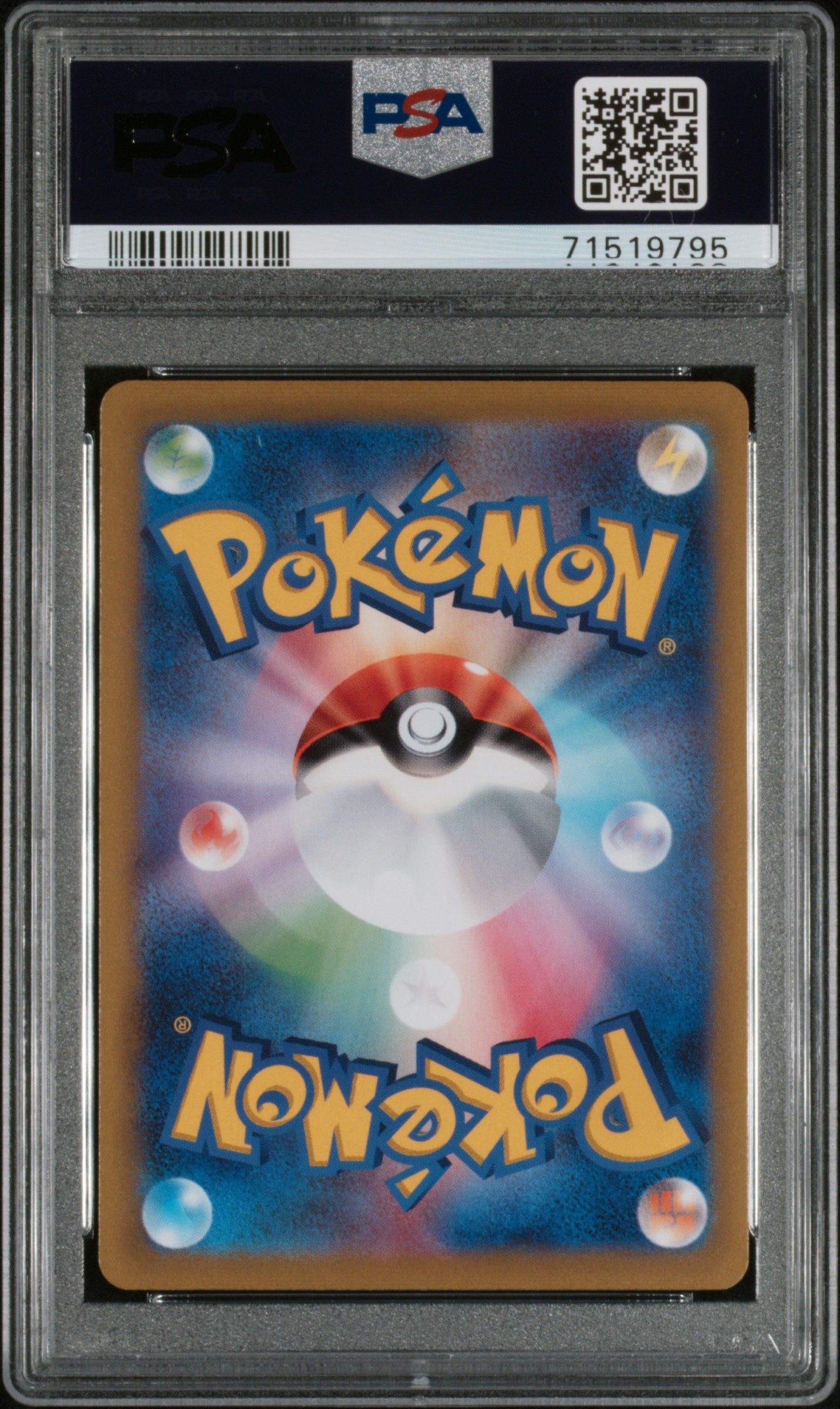 PSA 10 Charizard VSTAR #014 VSTAR Universe
