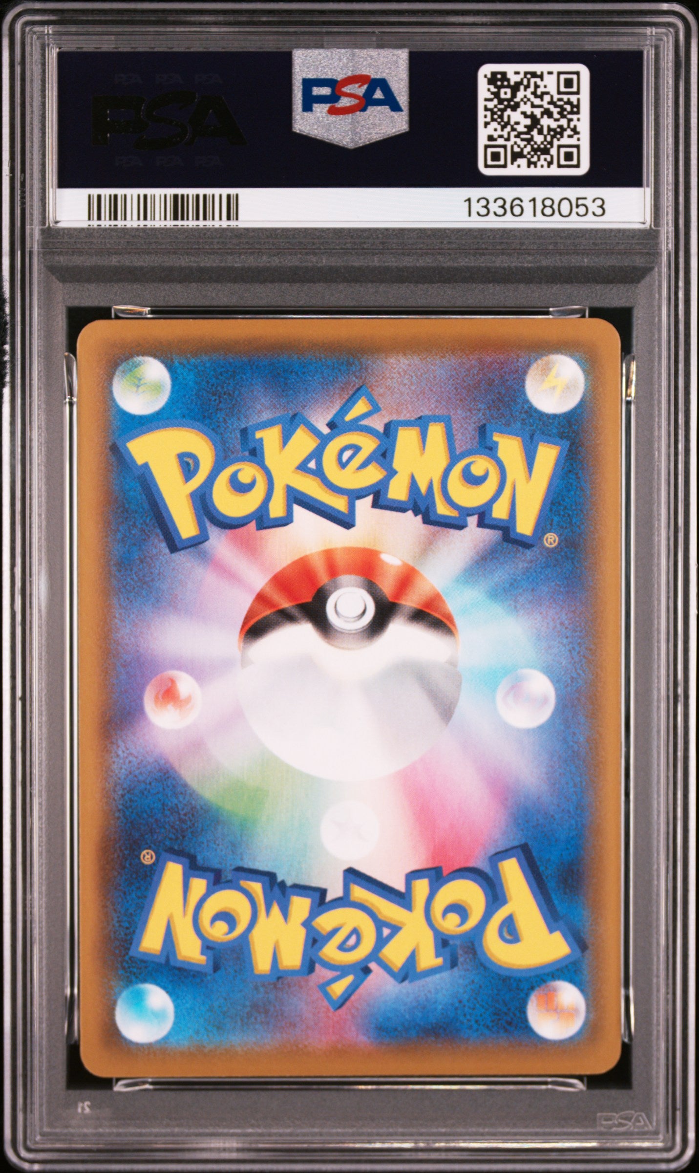 PSA 10 Flying Pikachu V #023 Japanese 25th Anniversary Collection