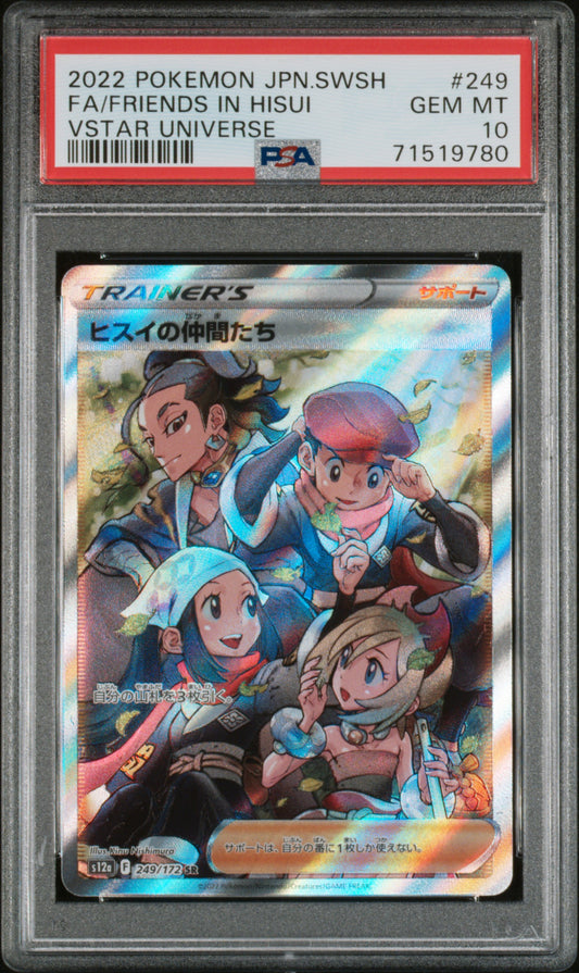 PSA 10 Friends In Hisui #249 VSTAR Universe