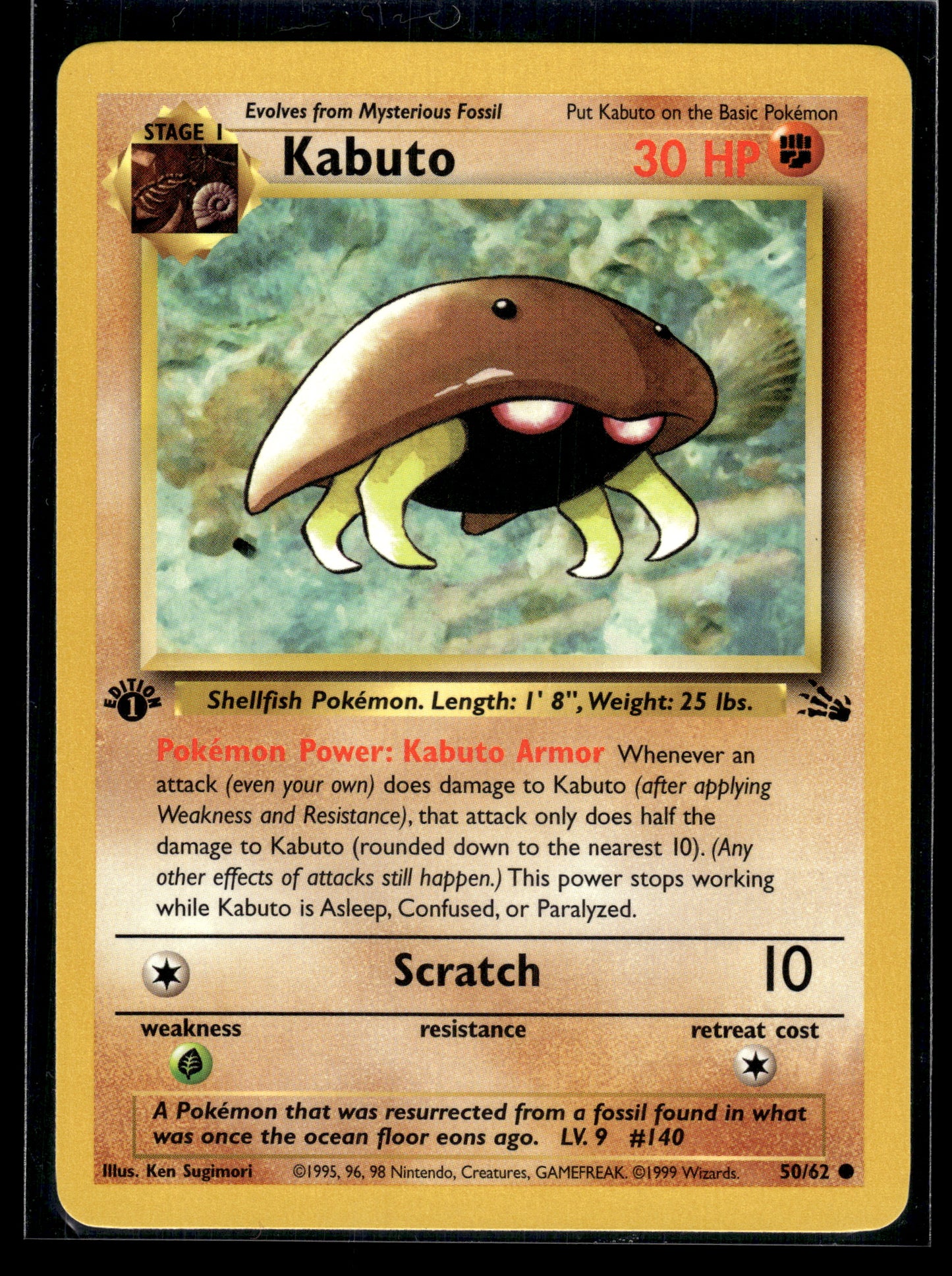 Kabuto #50/62 1st Edition Fossil VLP