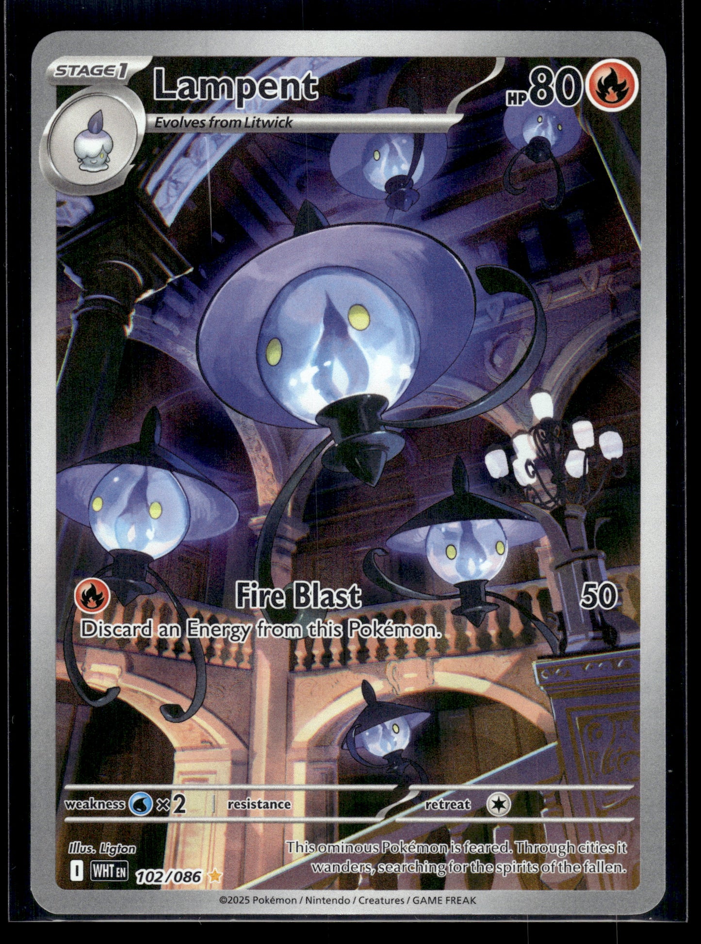 Lampent #102/086 White Flare VLP