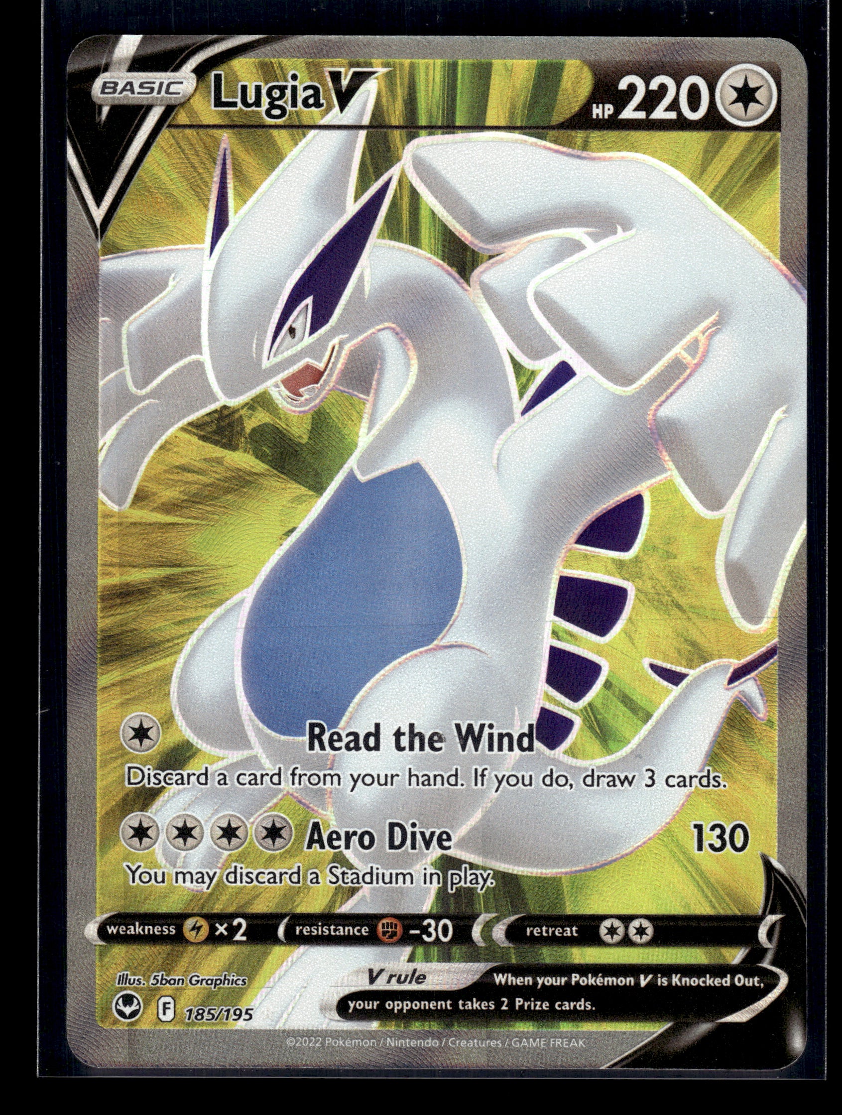 Lugia V (Full Art) #185/195 Silver Tempest NM