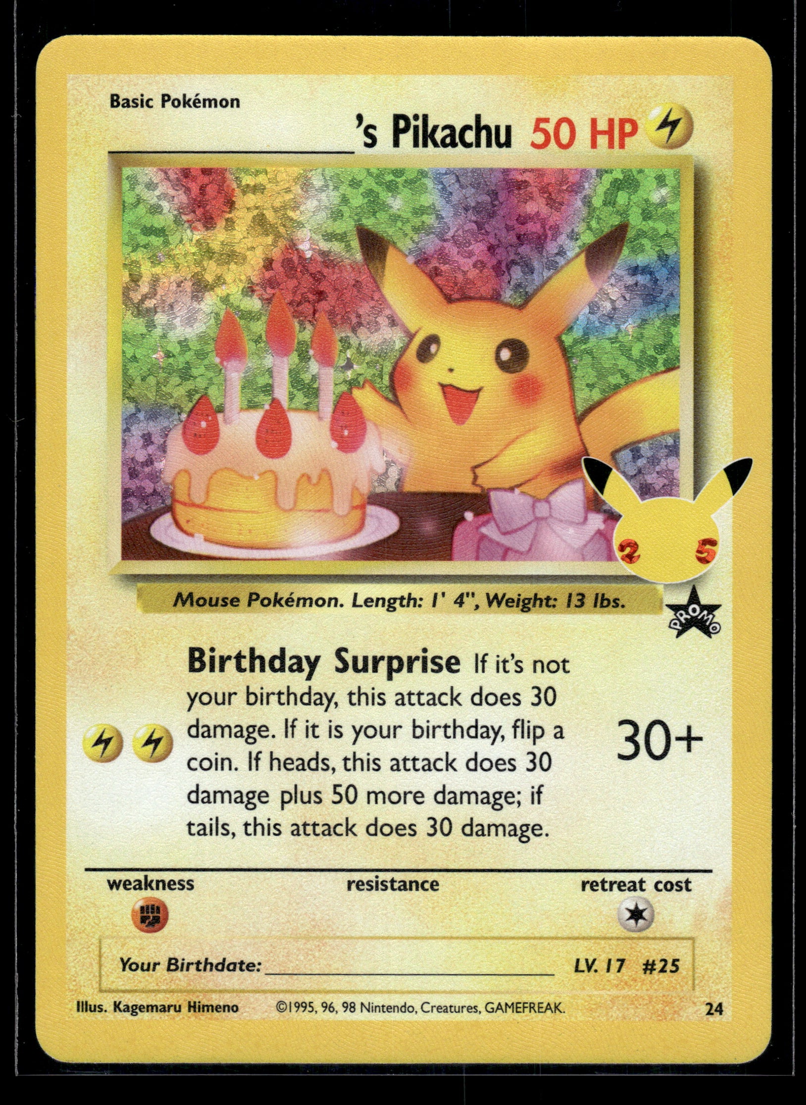 Pikachu Birthday #24/53 Celebrations VLP