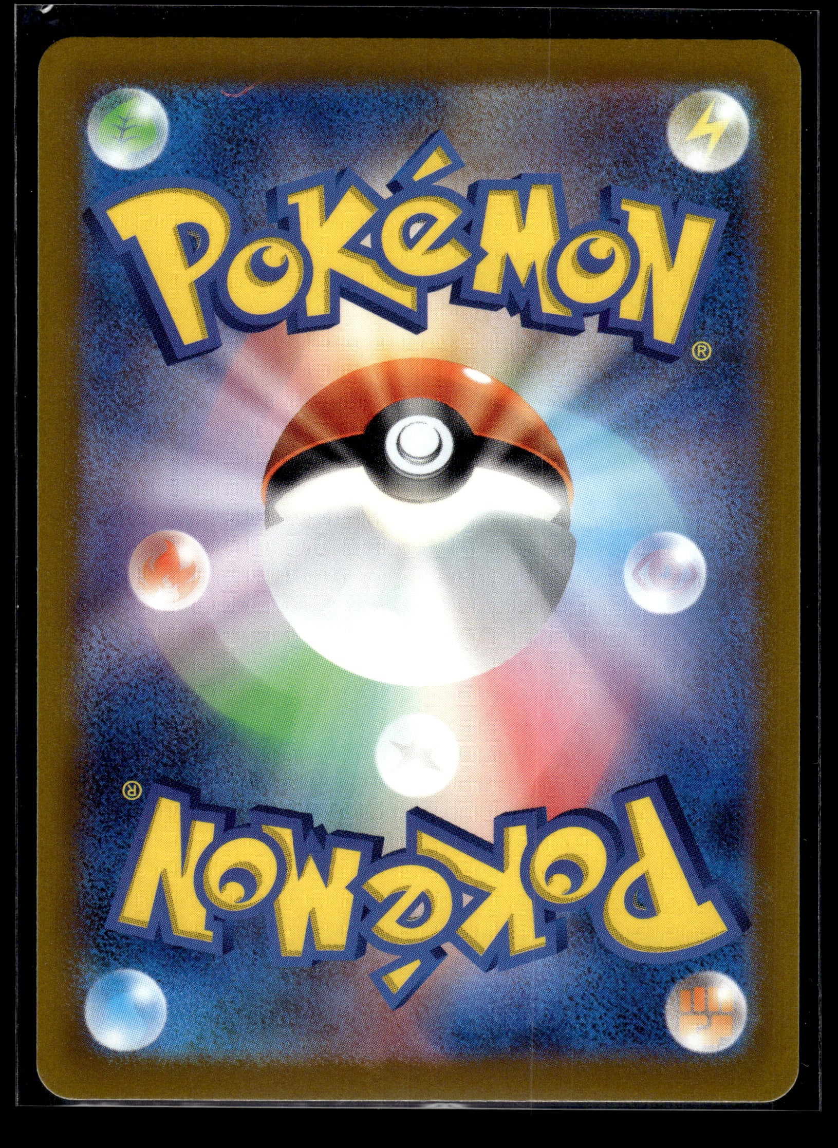 Riolu #086/078 Scarlet ex VLP