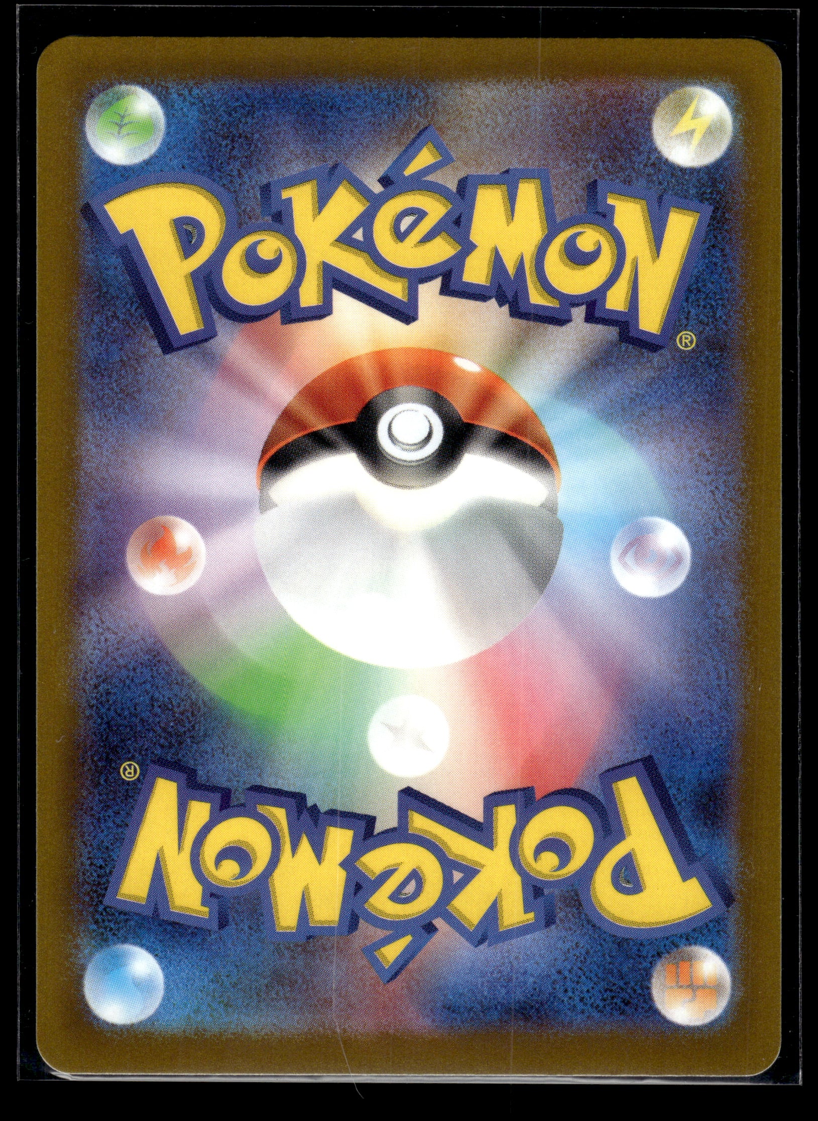 Slowpoke #082/078 Violet NM