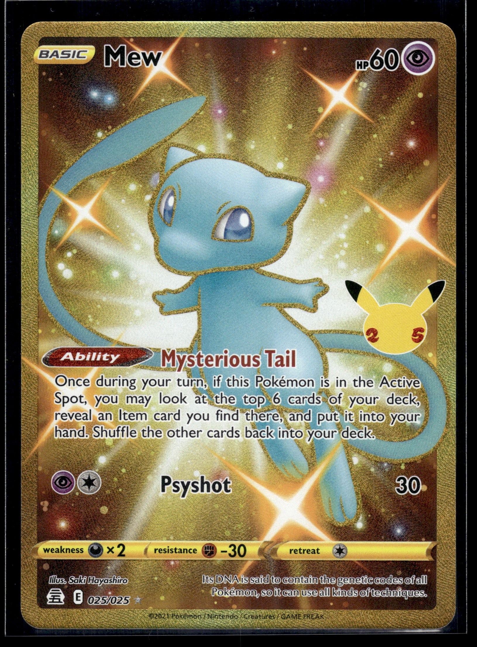 Mew #025/025 Celebrations NM