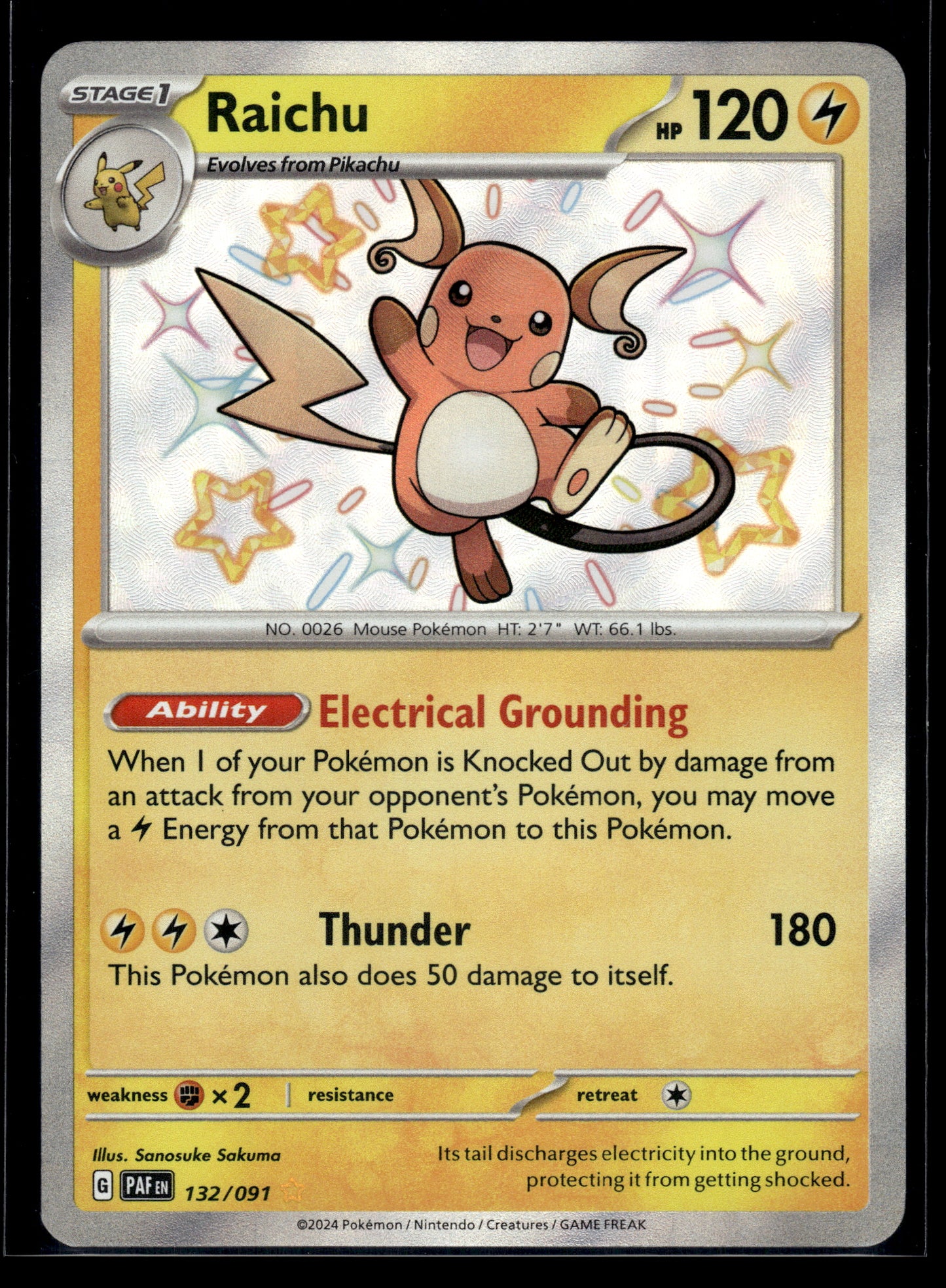 Raichu #132/091 Paldean Fates VLP