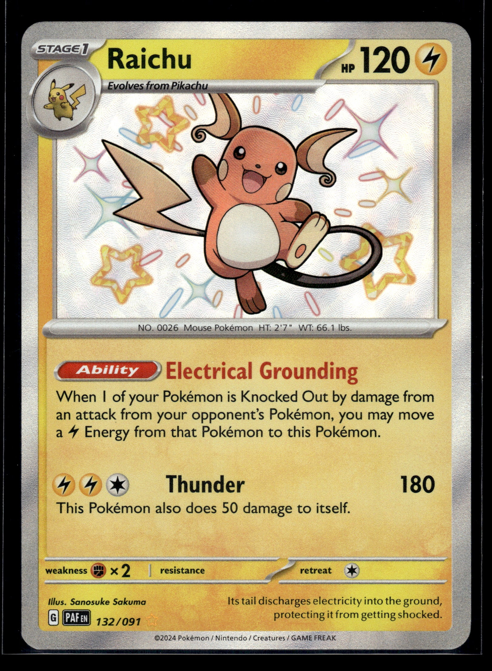 Raichu #132/091 Paldean Fates VLP