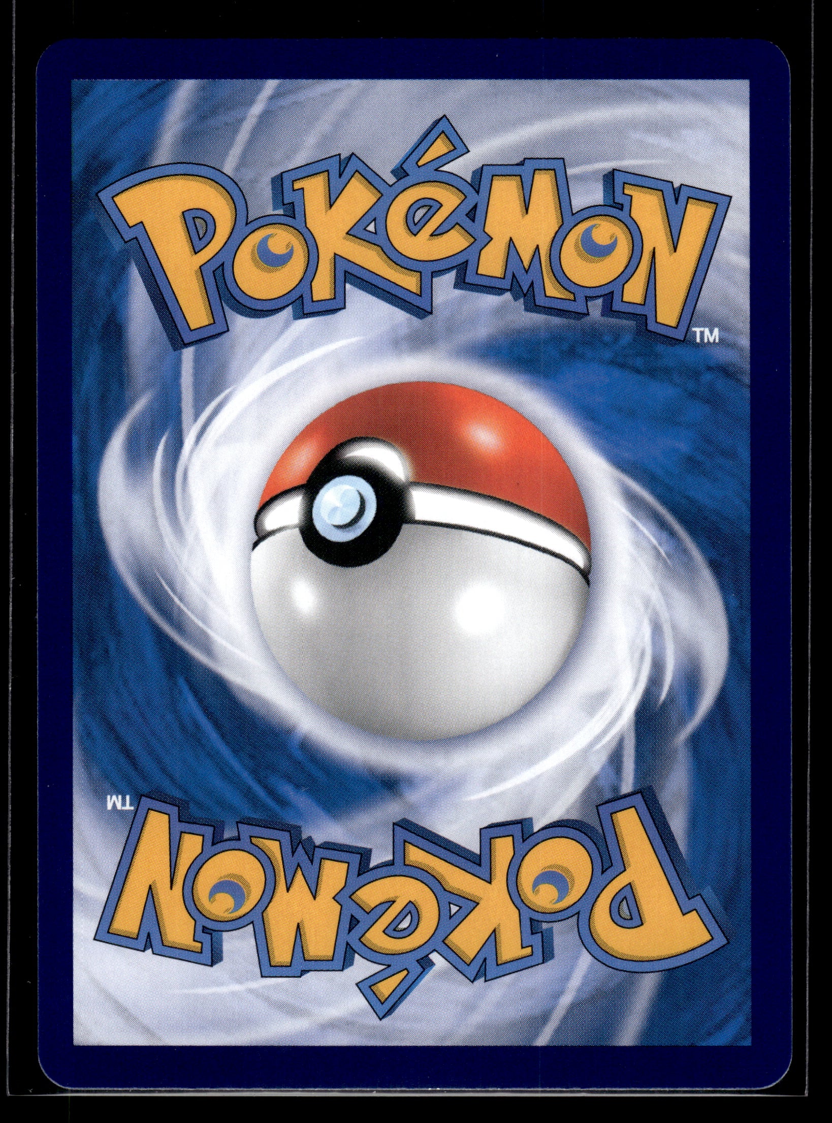Pikachu #0708/09 Chinese Gem Pack VLP