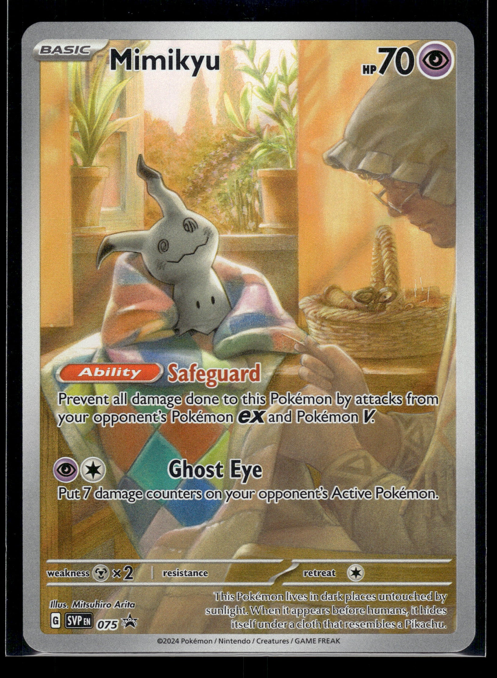 Mimikyu #075 Scarlet & Violet Promo Cards VLP