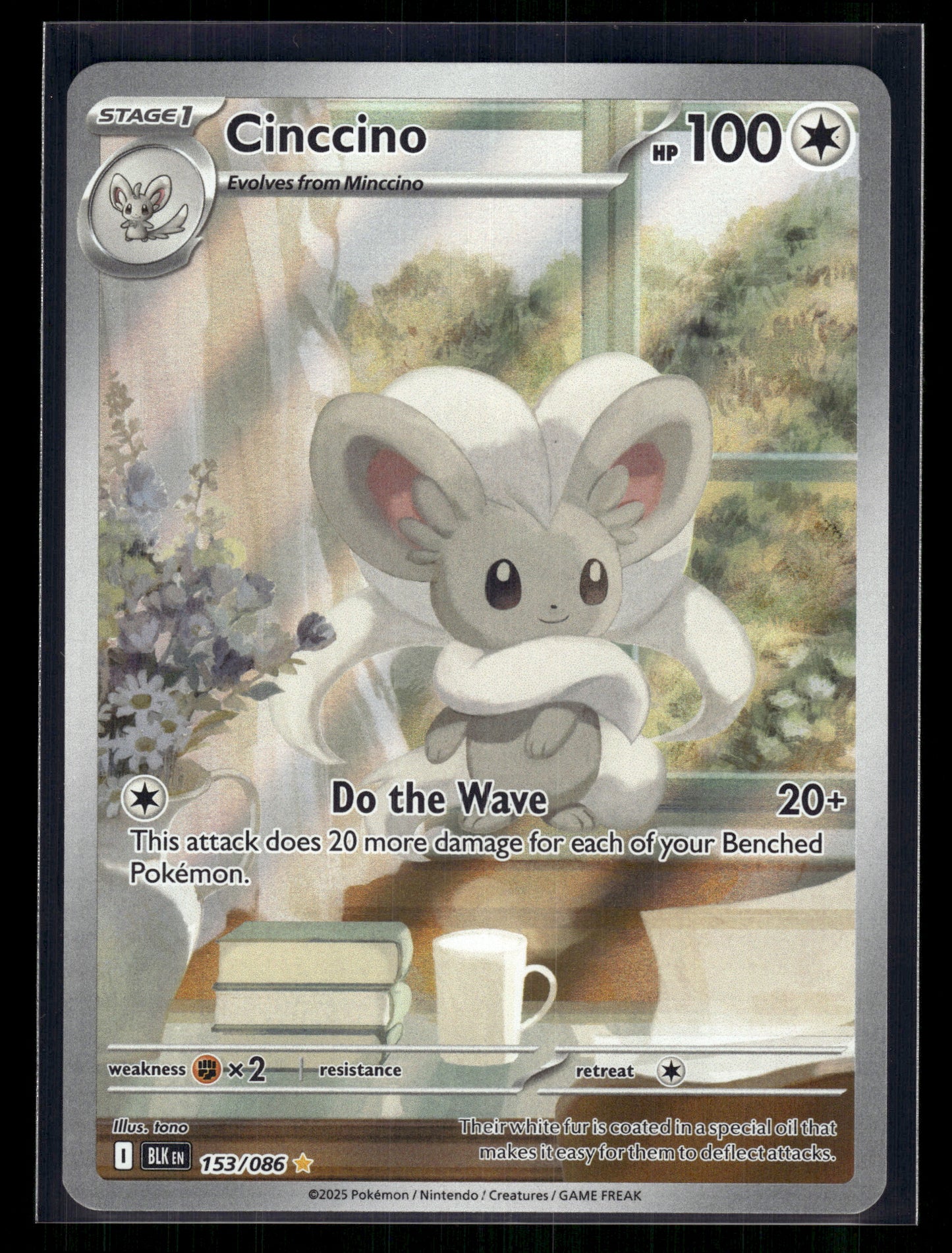 Cinccino #153/086 Black Bolt VLP