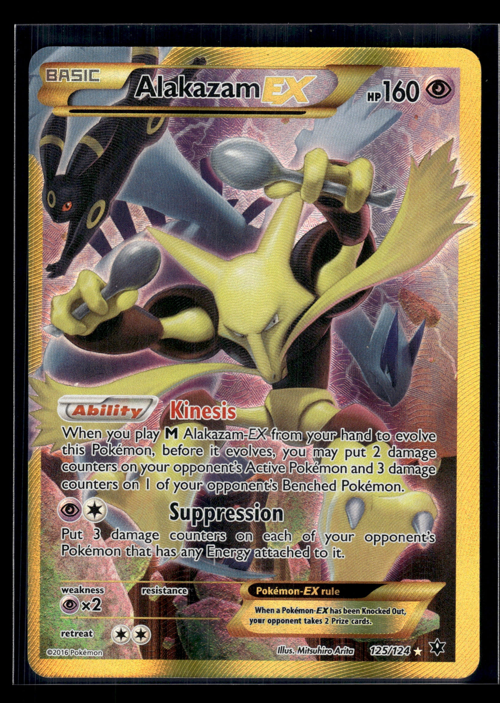 Alakazam EX (Secret) #125/124 XY - Fates Collide LP