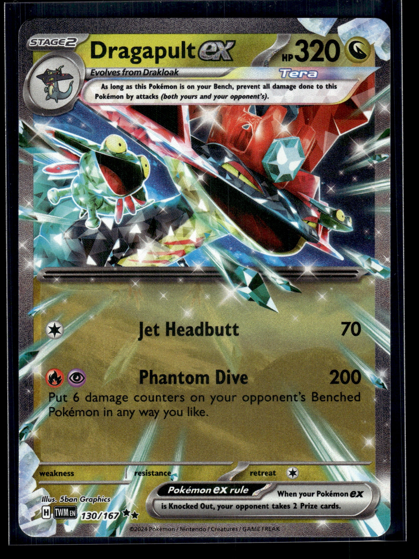 Dragapult ex #130/167 Twilight Masquerade LP