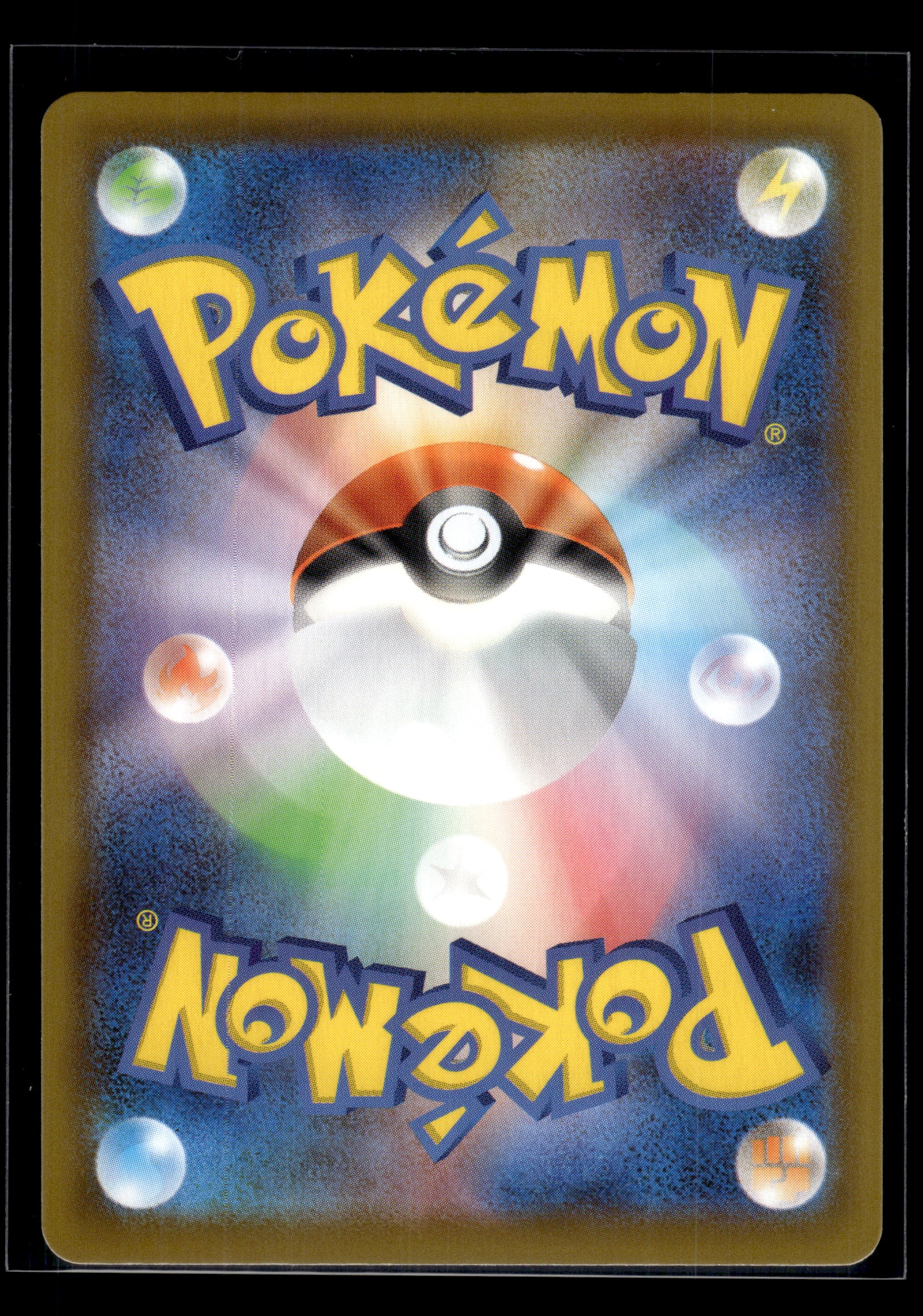 Umbreon VMAX #048/069 Eevee Heroes VLP
