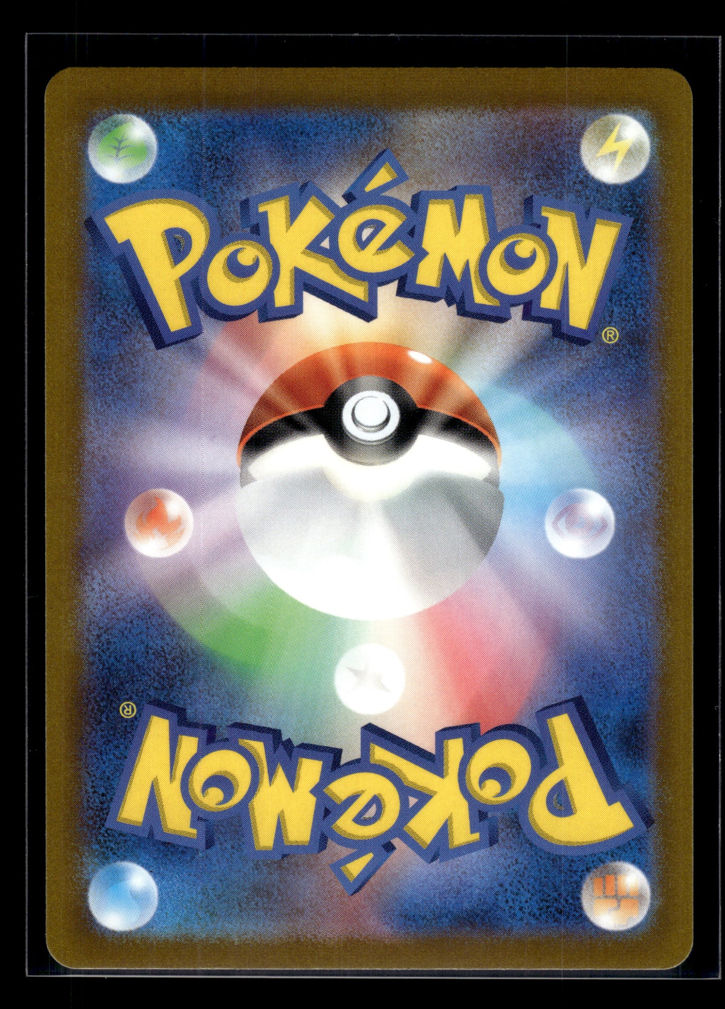 Umbreon VMAX #048/069 Eevee Heroes NM