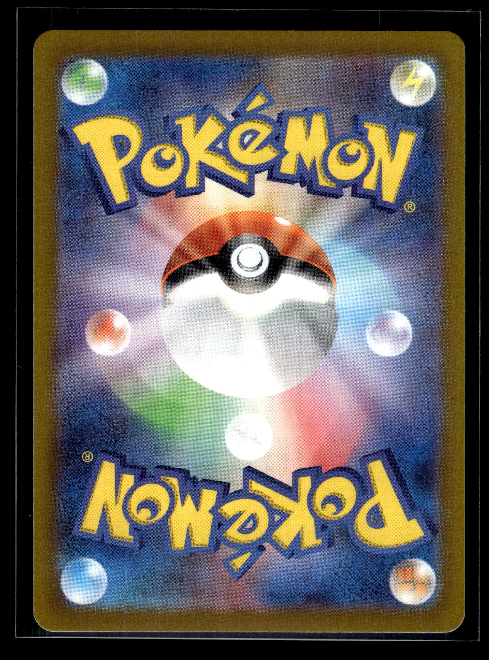 Pachirisu #084/078 Violet ex NM