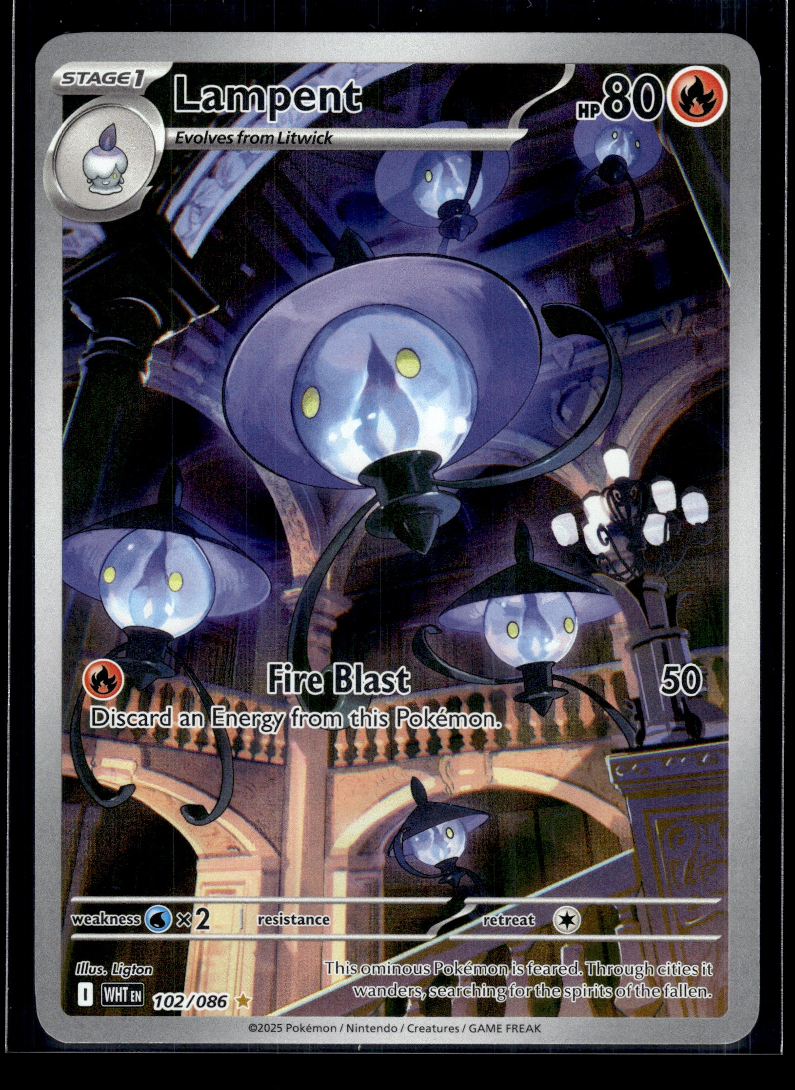 Lampent #102/086 White Flare VLP