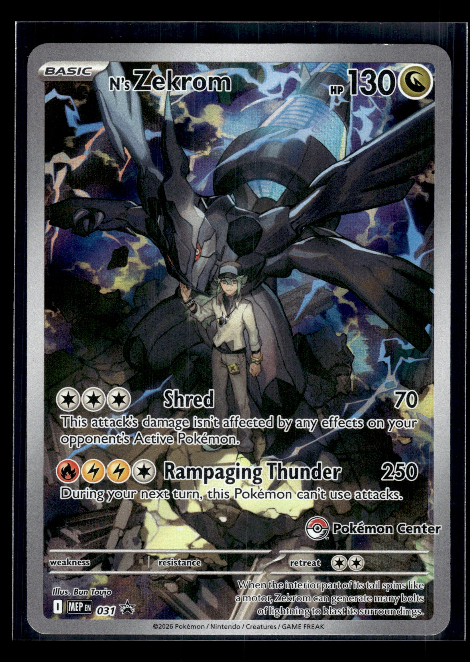 N's Zekrom #031 PC STAMPED Mega Evolution Promo LP