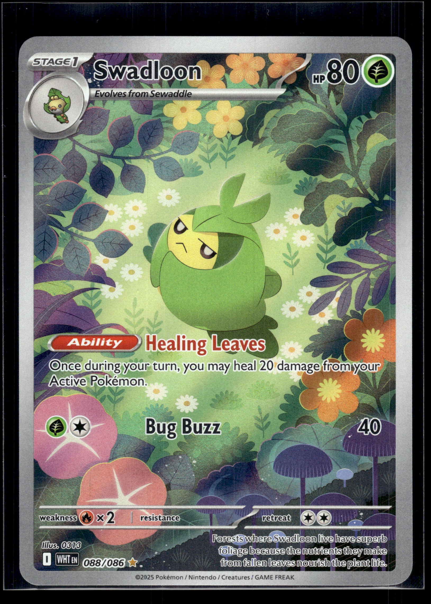 Swadloon #088/086 White Flare VLP