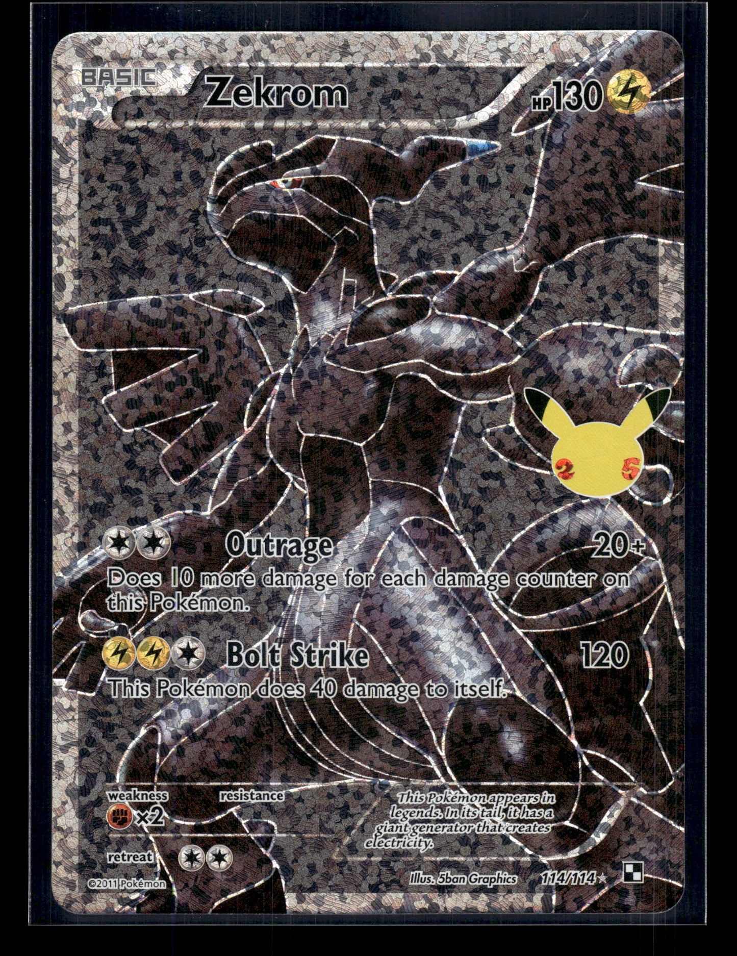 Zekrom #114/114 Celebrations: Classic Collection VLP