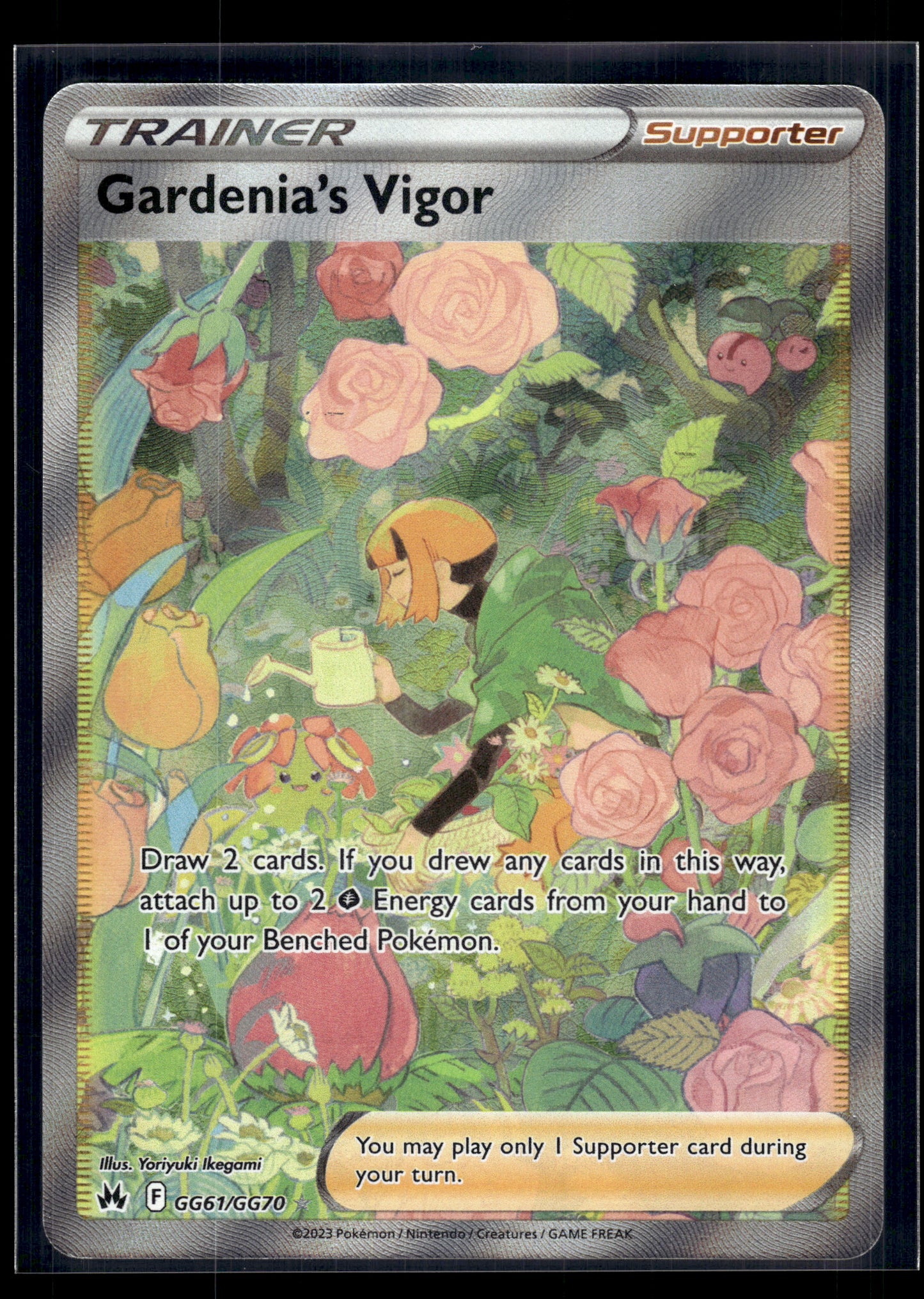 Gardenia's Vigor #GG61/GG70 Crown Zenith: Galarian Gallery VLP