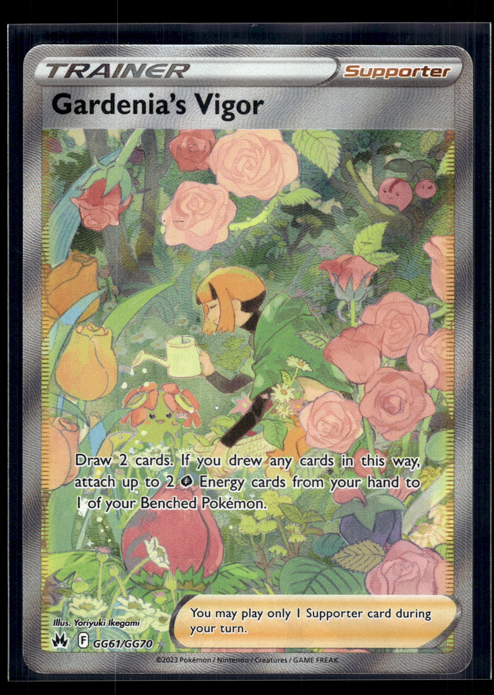 Gardenia's Vigor #GG61/GG70 Crown Zenith: Galarian Gallery VLP