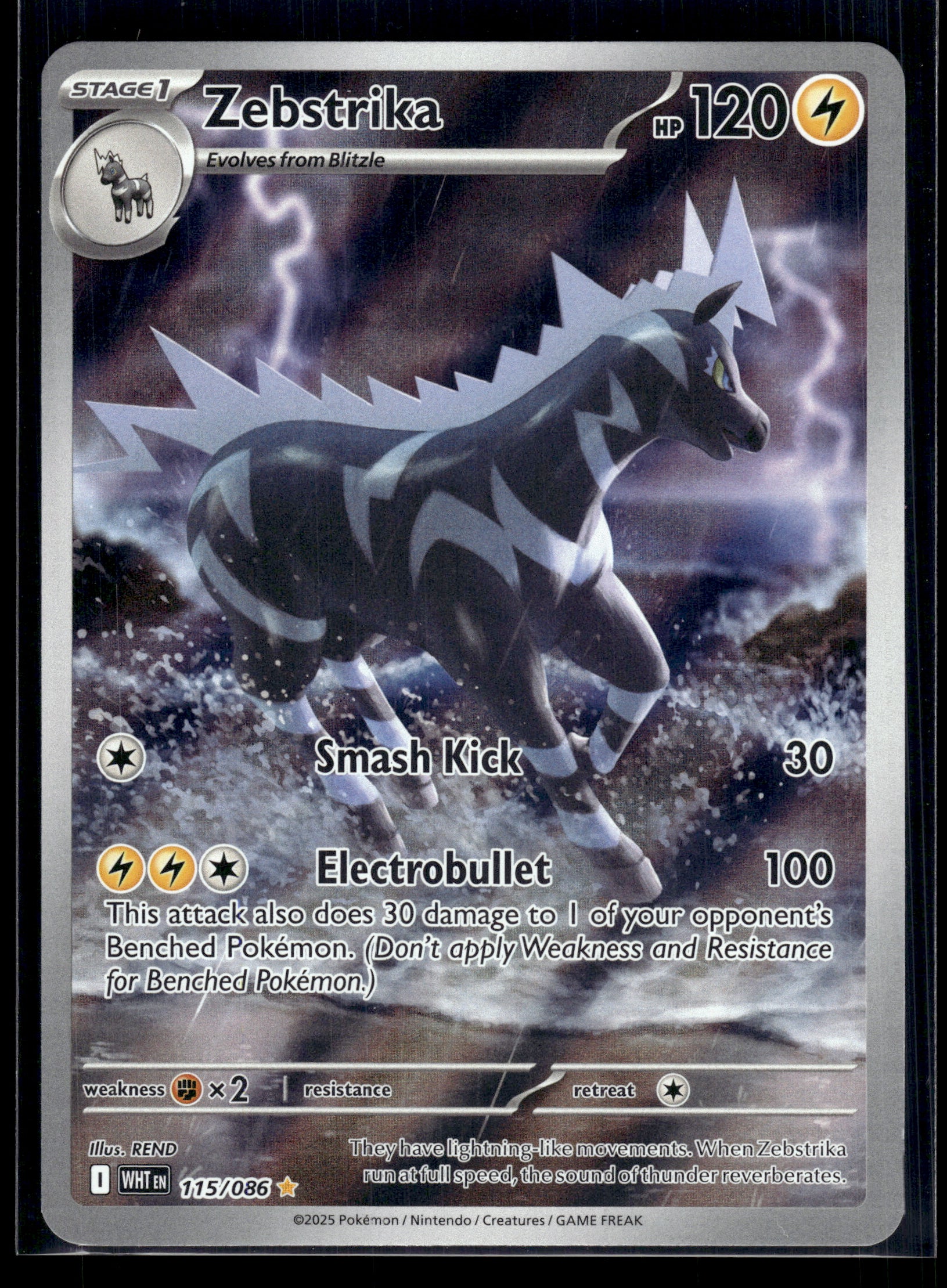 Zebstrika #115/086 White Flare VLP