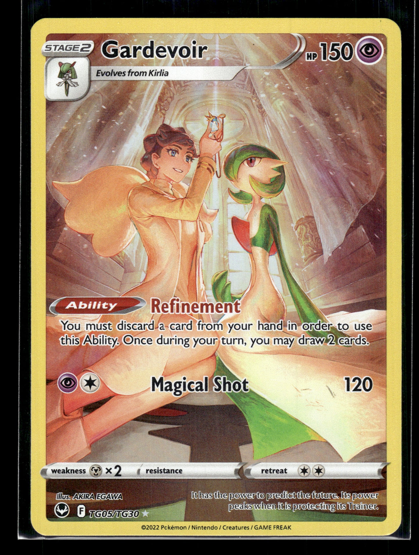Gardevoir #TG05/TG30 Silver Tempest Trainer Gallery NM