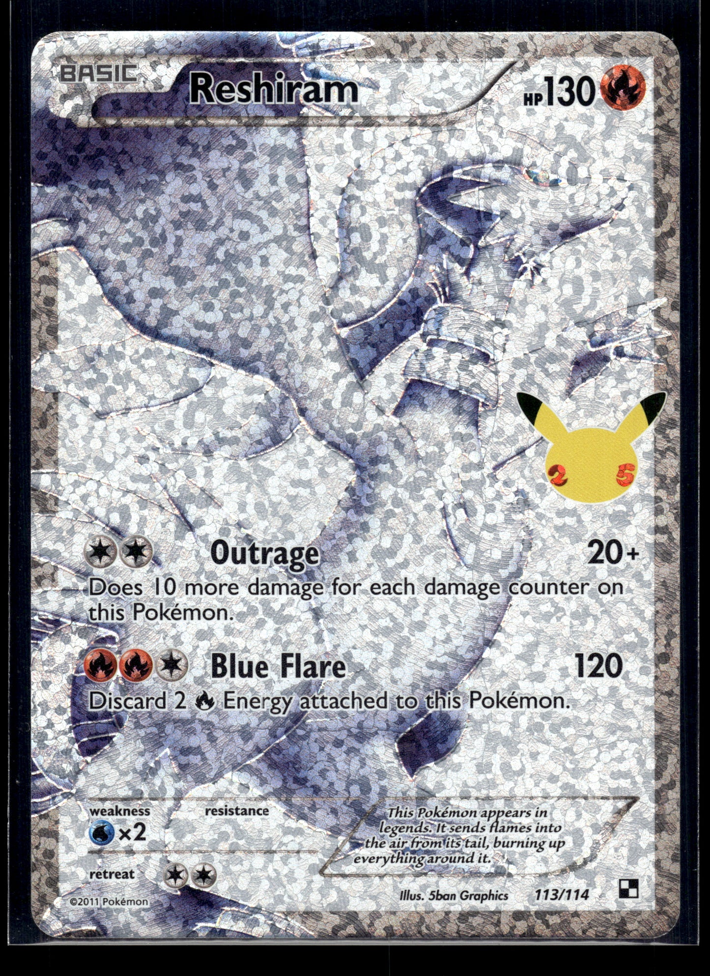 Reshiram #113/114 Celebrations: Classic Collection VLP
