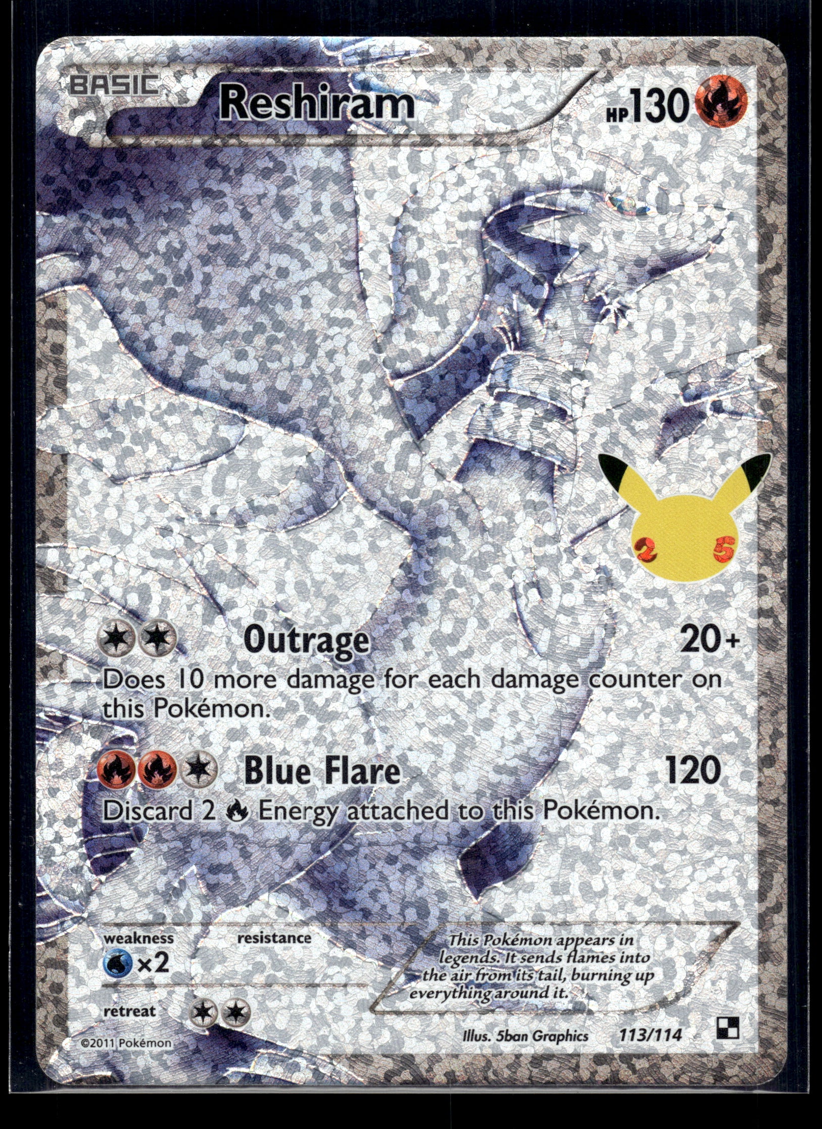 Reshiram #113/114 Celebrations: Classic Collection VLP