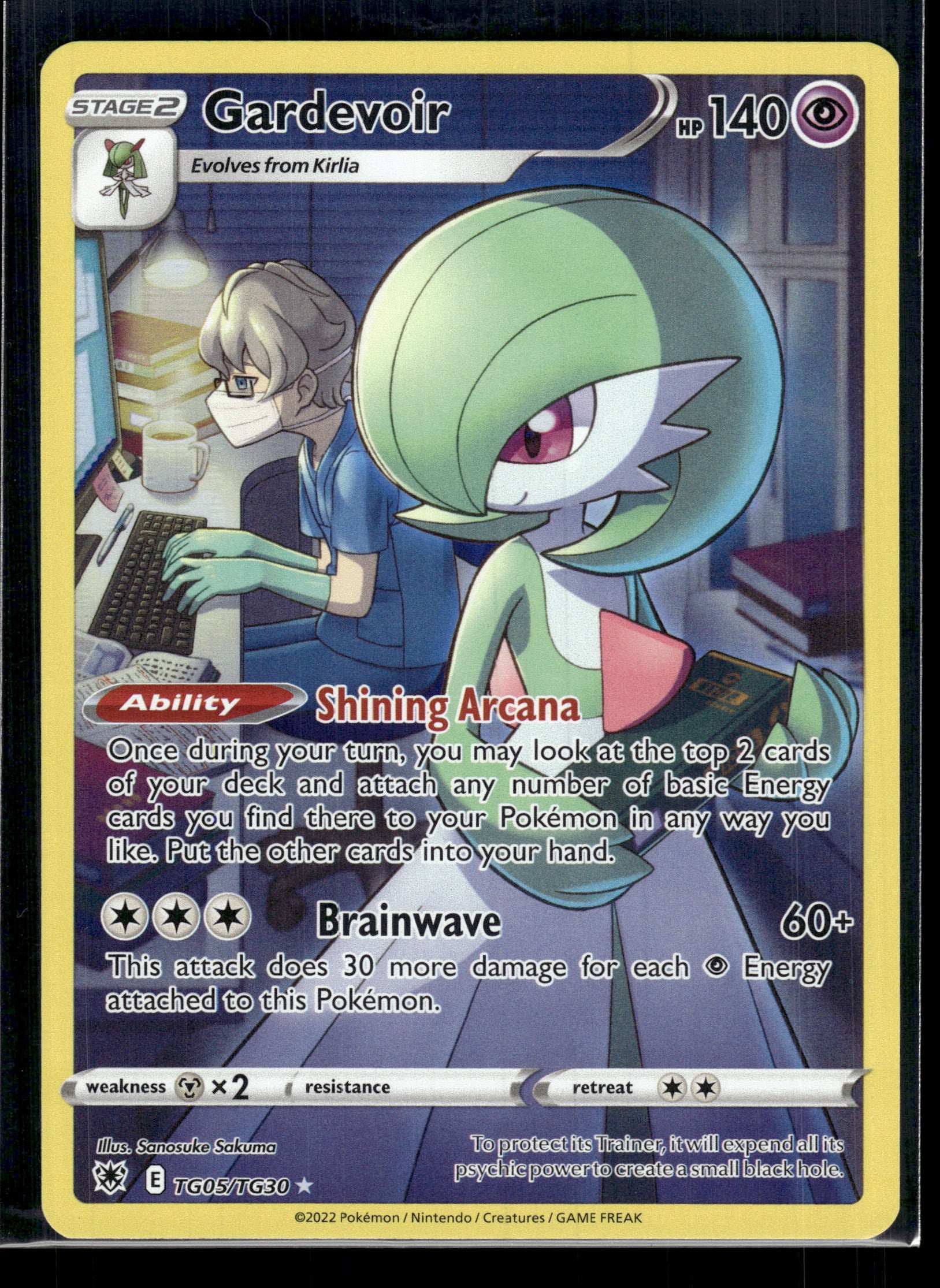 Gardevoir #TG05/TG30 Astral Radiance Trainer Gallery VLP