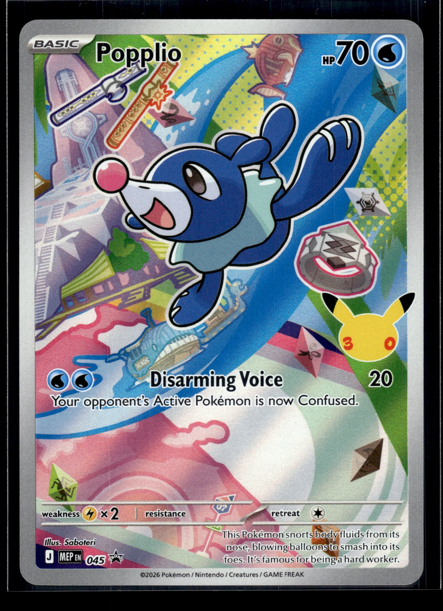 Popplio #045 Mega Evolution Promo NM