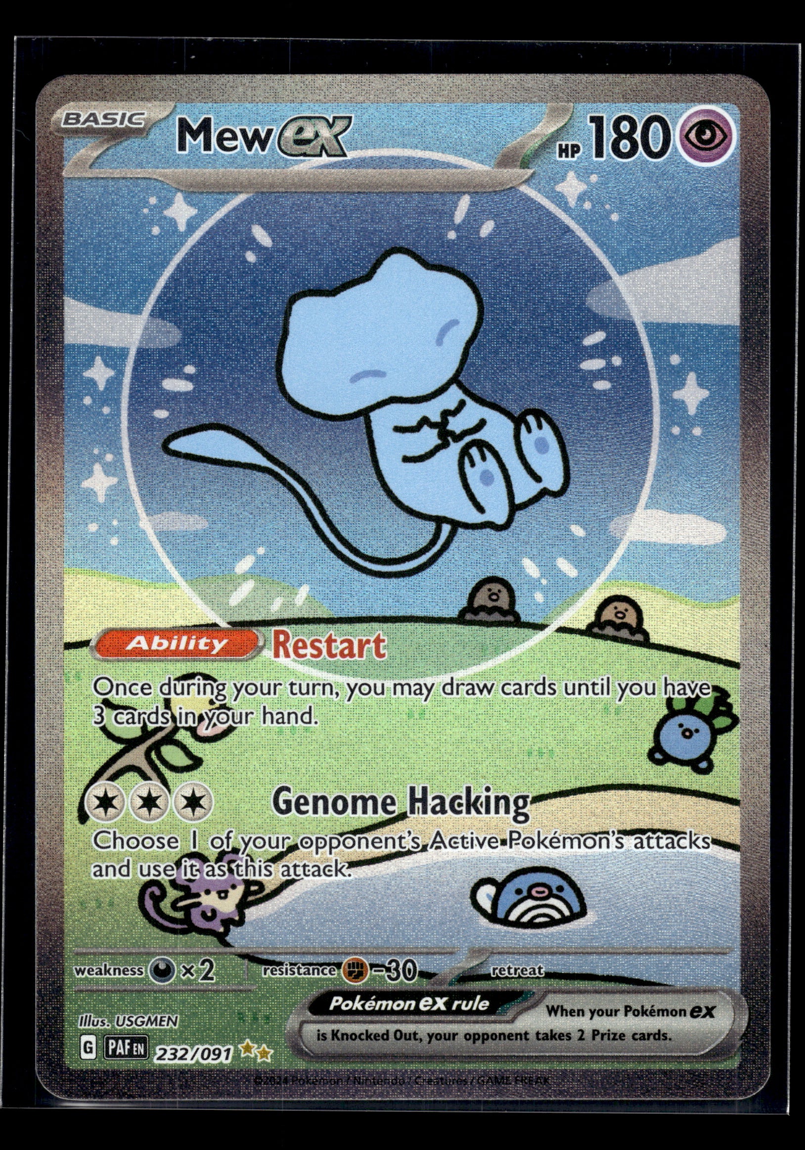 Mew ex #232/091 Paldean Fates LP