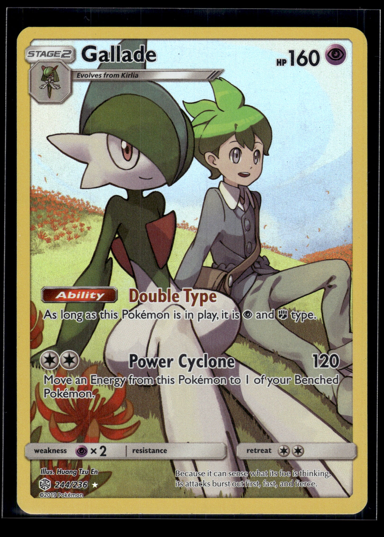 Gallade (Secret) #244/236 Cosmic Eclipse LP