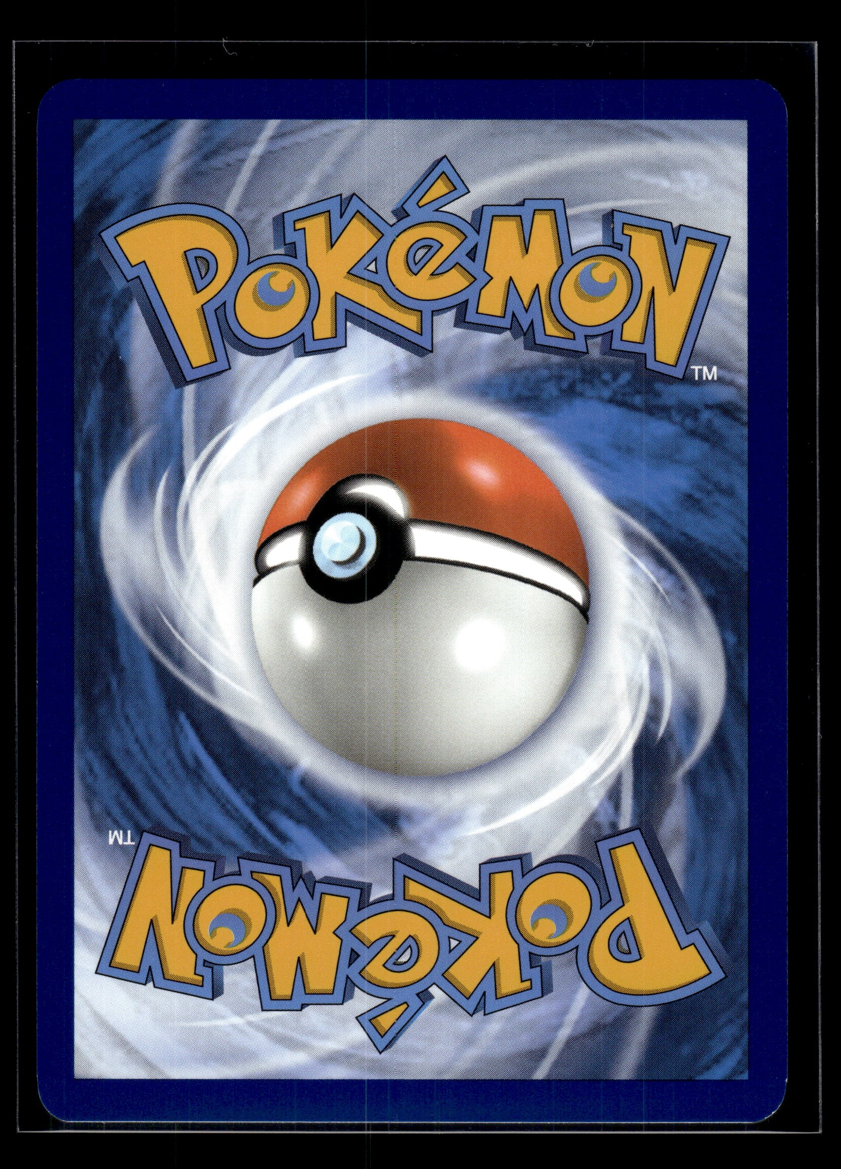 Dragapult ex #165/131 Prismatic Evolutions VLP