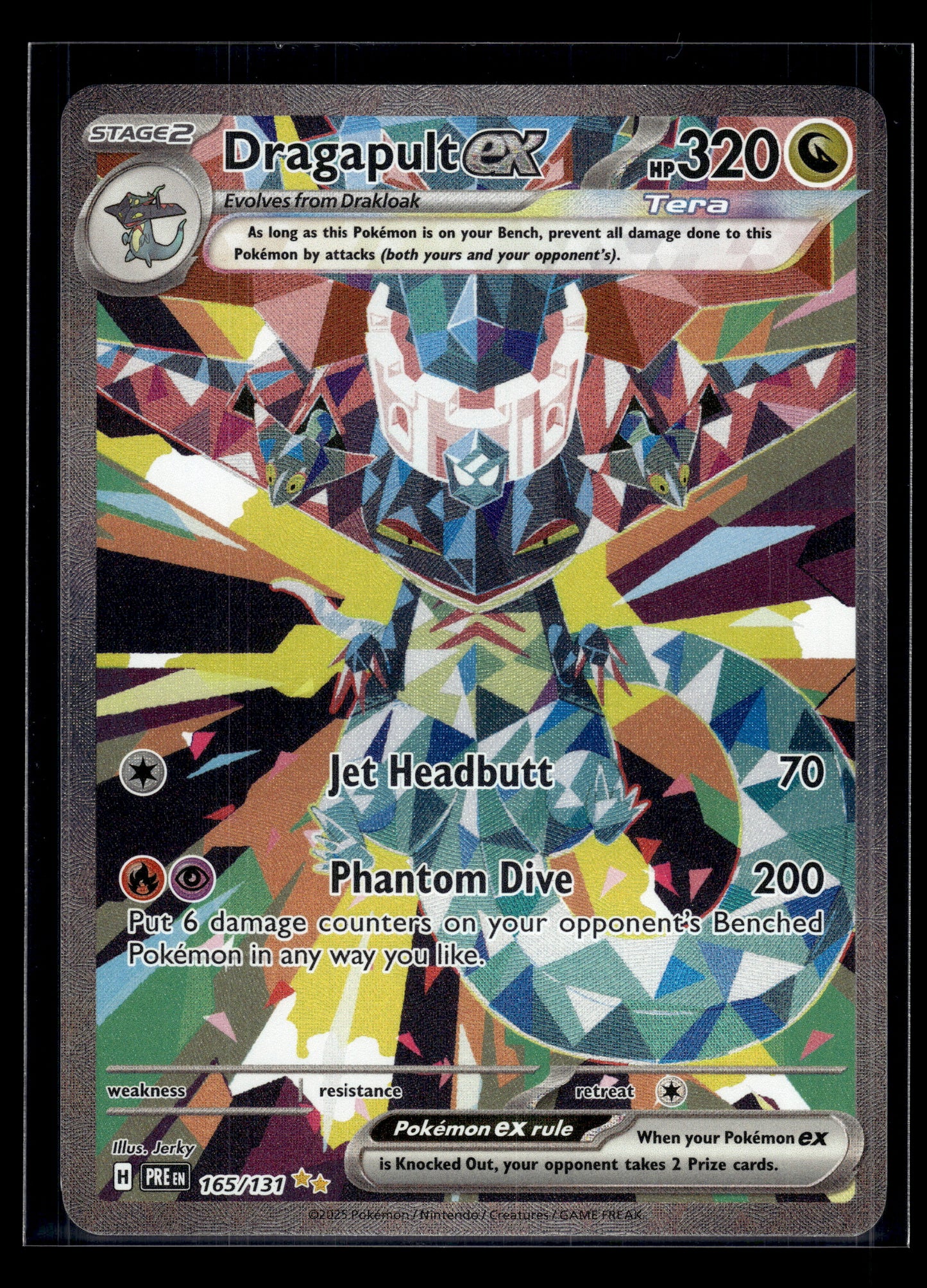 Dragapult ex #165/131 Prismatic Evolutions VLP