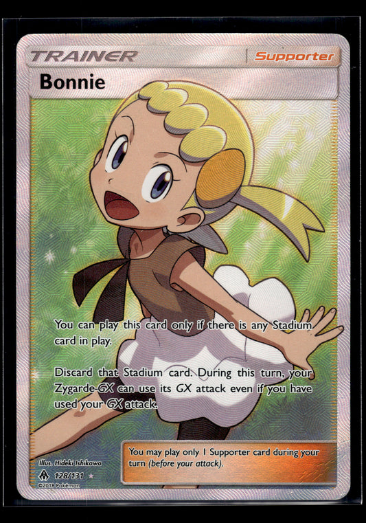 alpenliebe pokemon cards Pokemon Terastal Festival ex (JP) Mela 198/187 Super Rare Holofoil Card