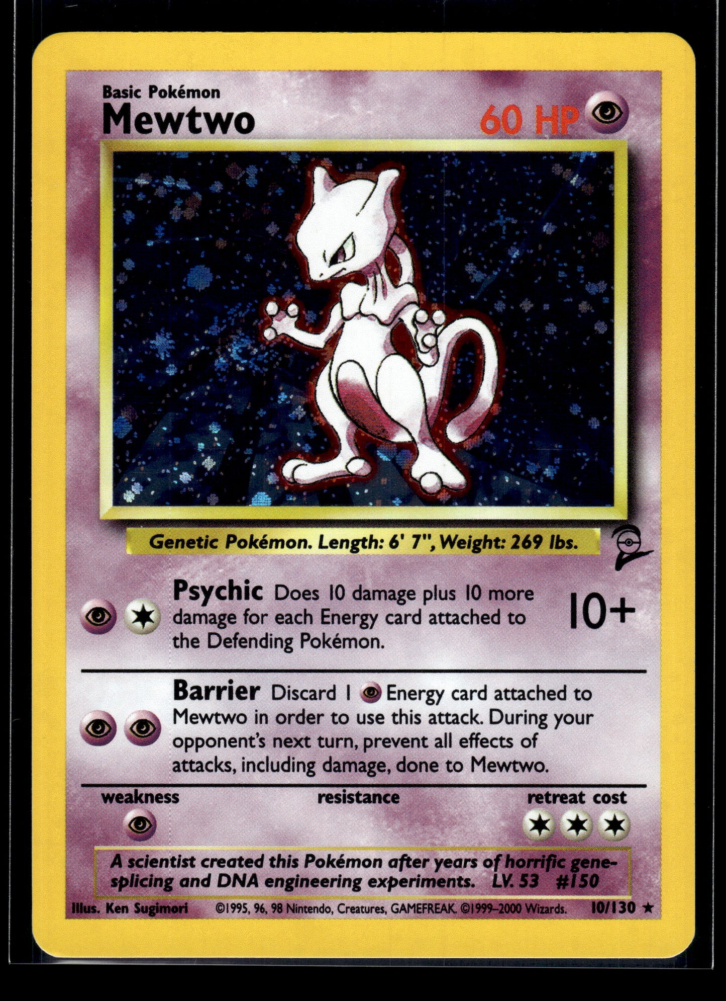 Mewtwo #010/130 Base Set 2 VLP