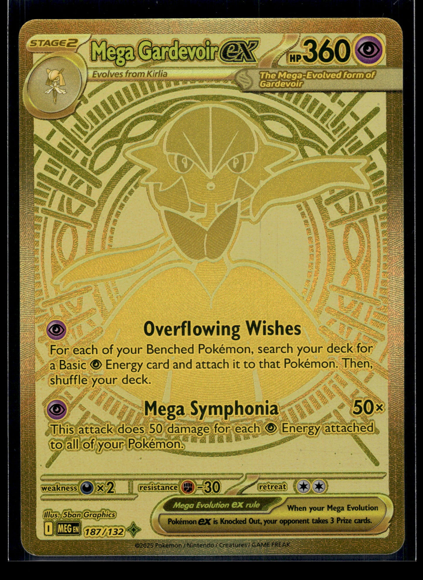 Mega Gardevoir ex #187/132 Mega Evolution VLP
