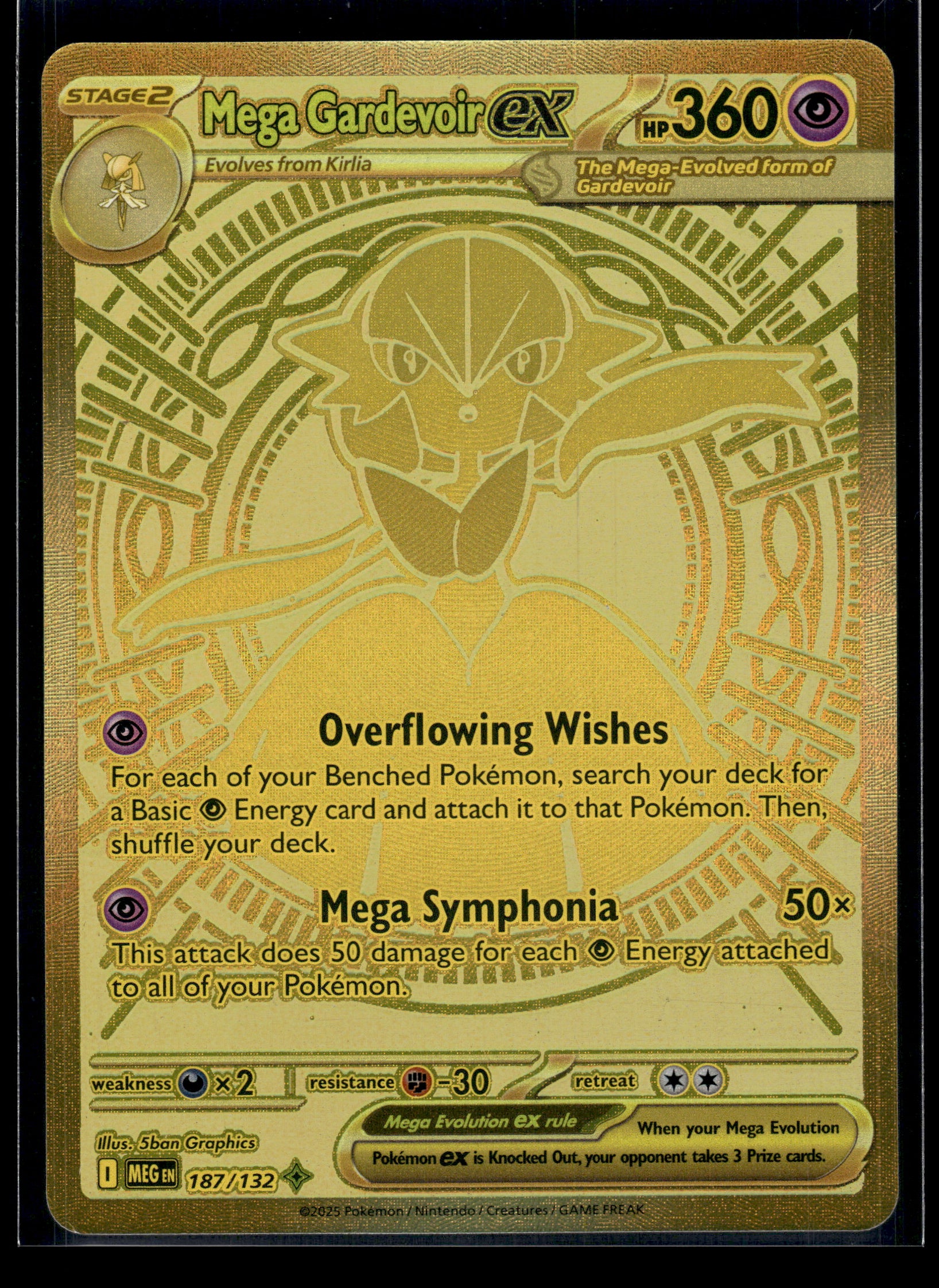 Mega Gardevoir ex #187/132 Mega Evolution VLP