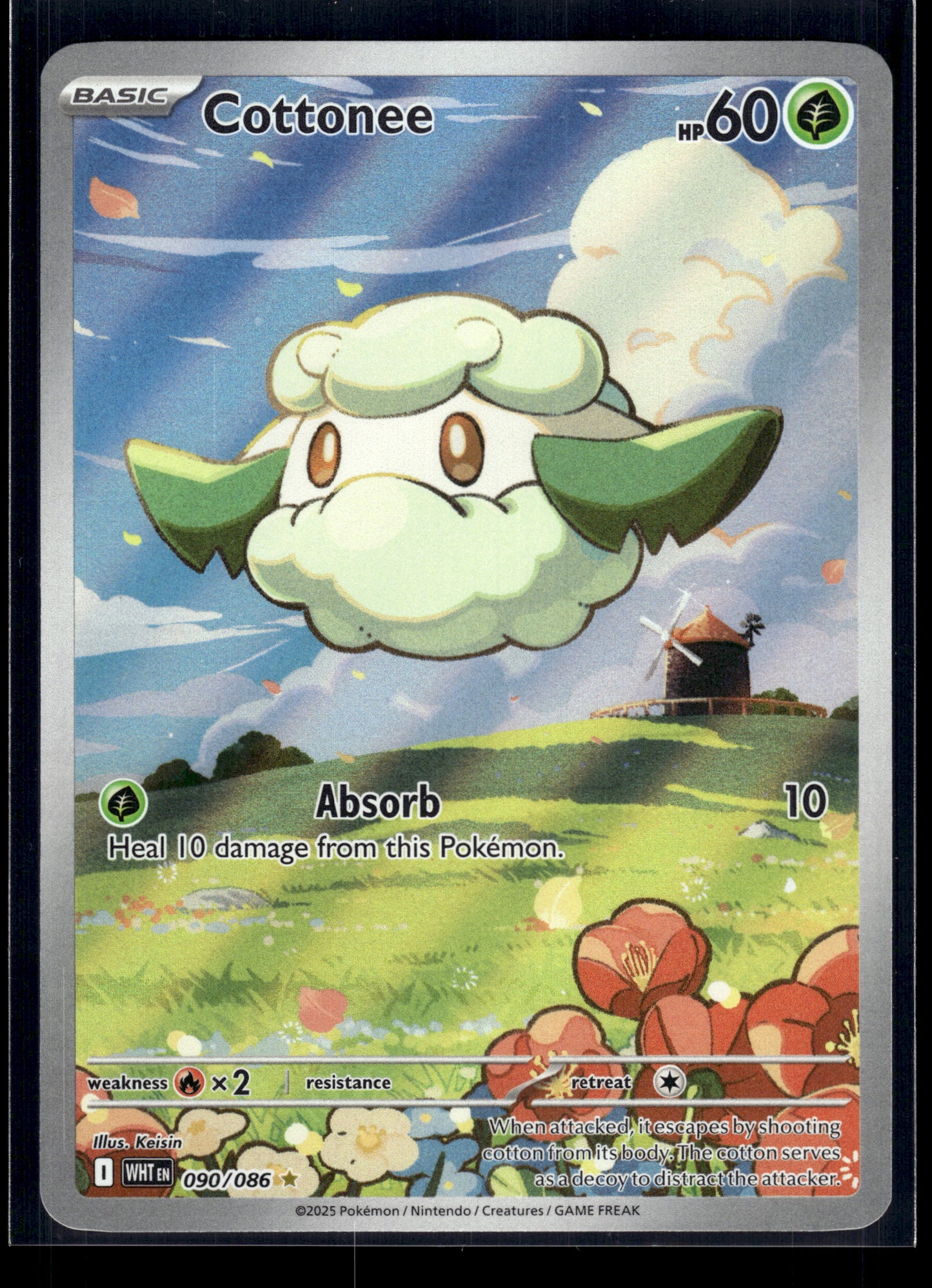 Cottonee #090/086 White Flare VLP