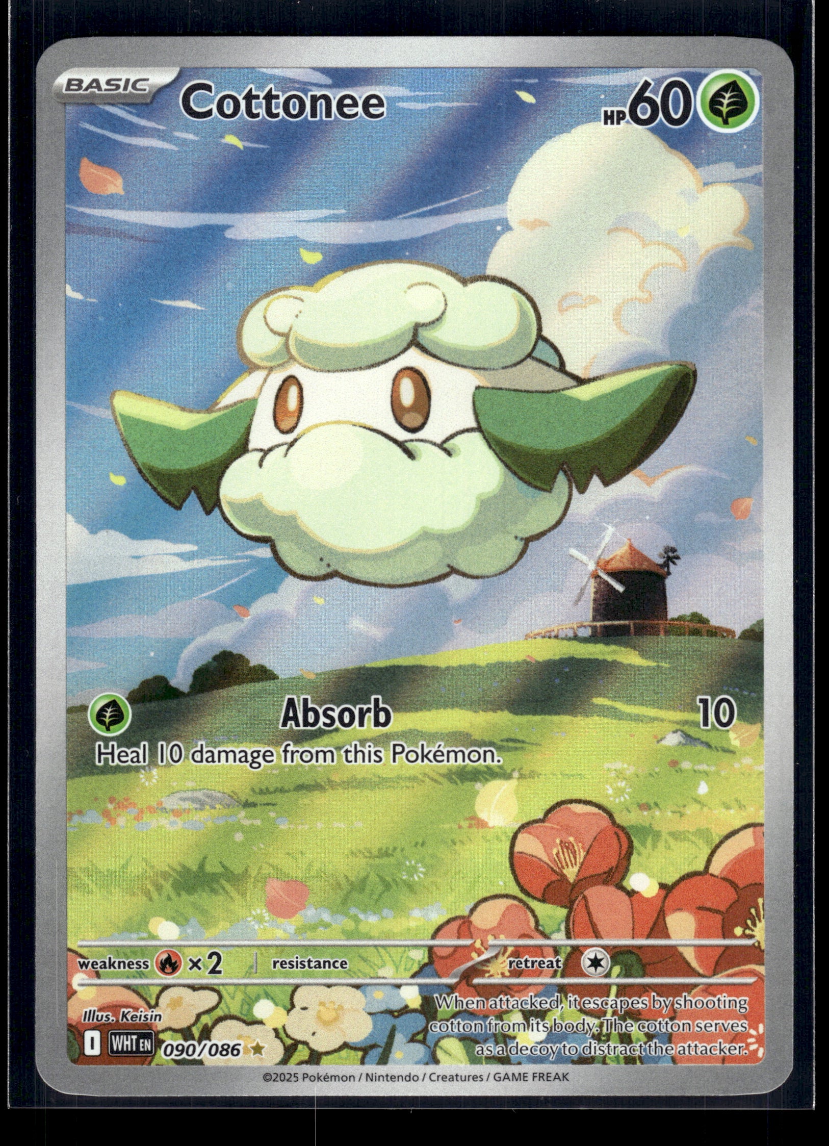 Cottonee #090/086 White Flare VLP