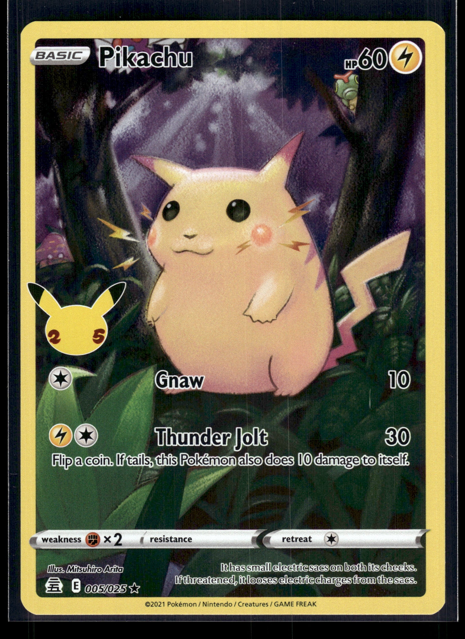 Pikachu #005/025 Celebrations VLP