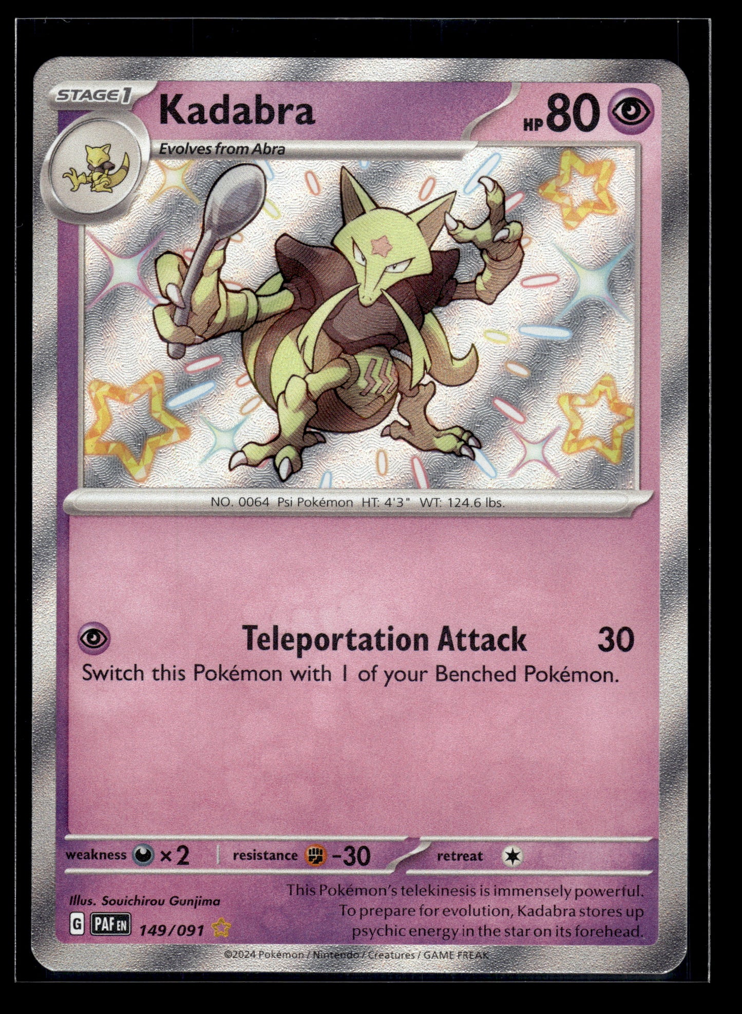 Kadabra #149/091 Paldean Fates VLP
