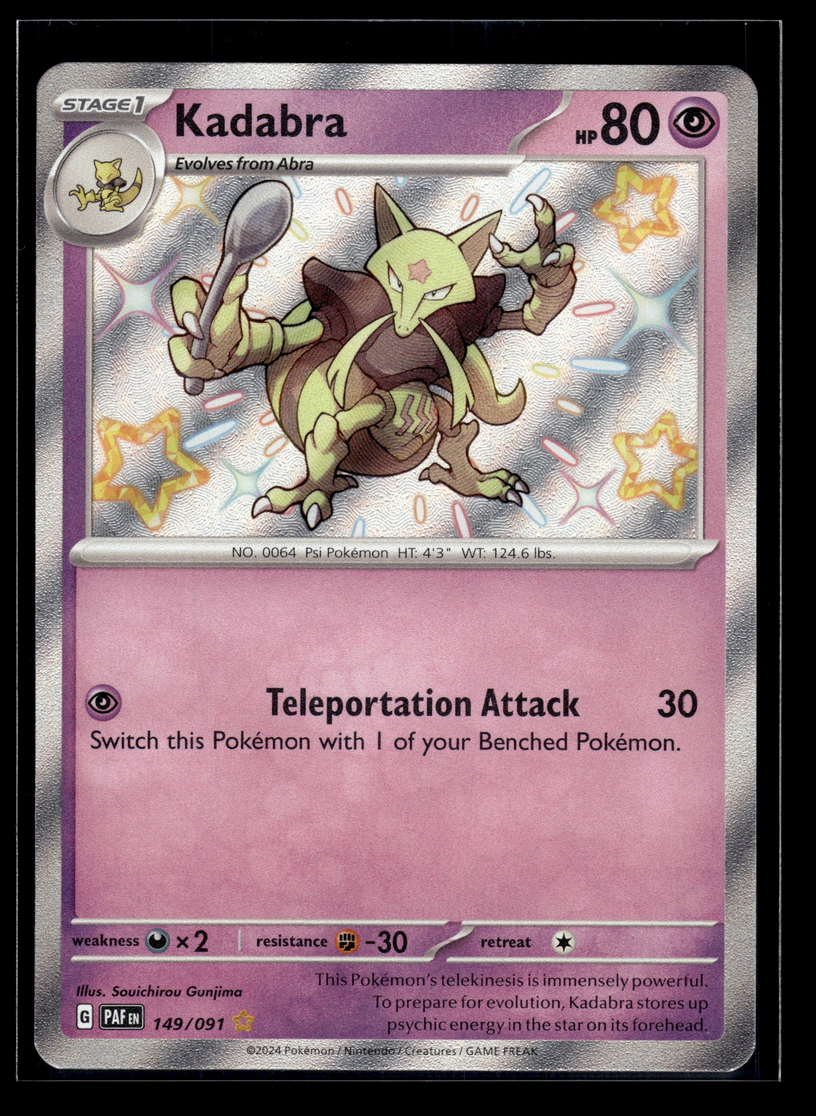 Kadabra #149/091 Paldean Fates VLP