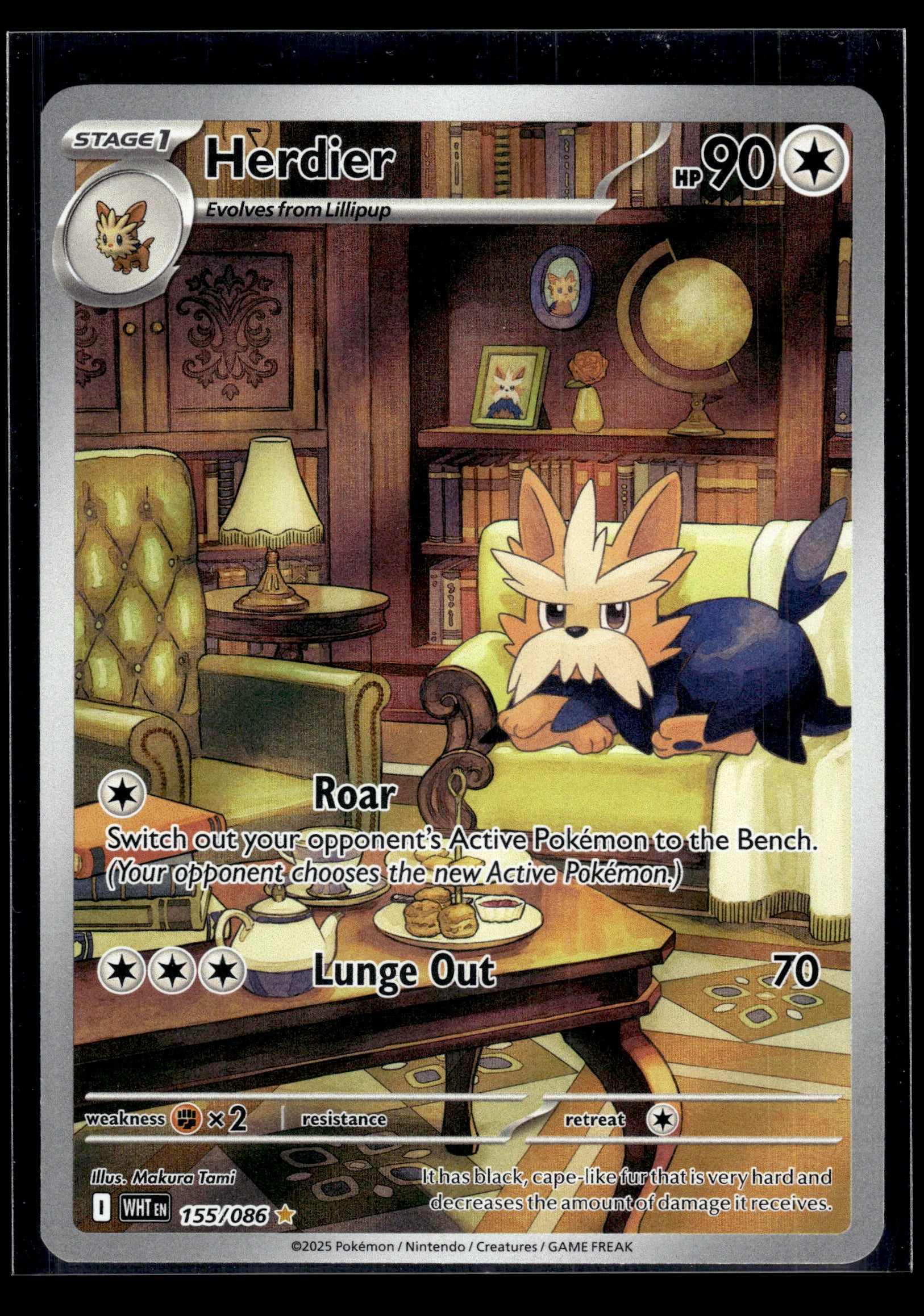 Herdier #155/086 White Flare VLP