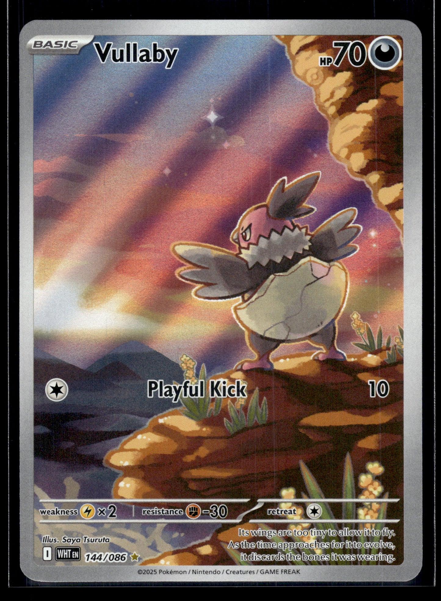 Vullaby #144/086 White Flare VLP