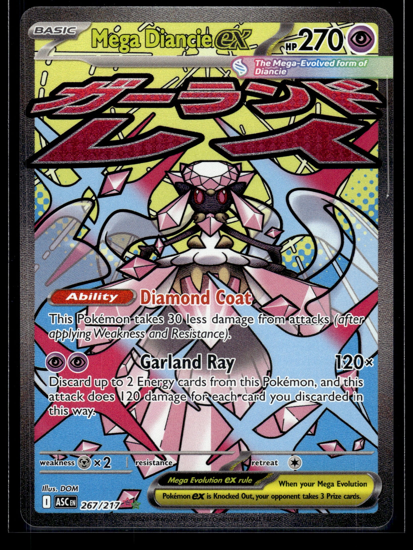 Mega Diancie ex #267/217 Ascended Heroes NM