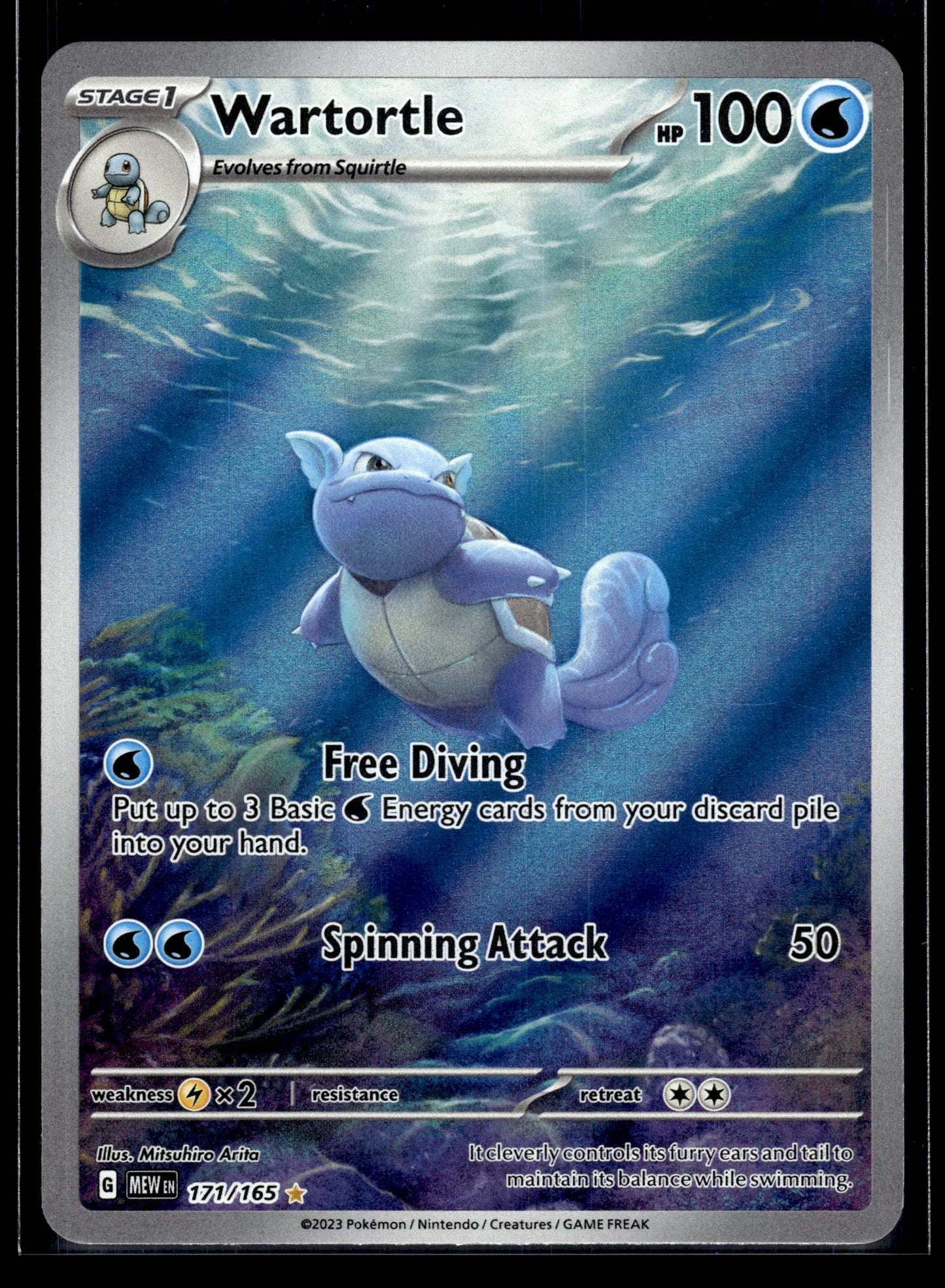Wartortle #171/165 Scarlet & Violet 151 VLP